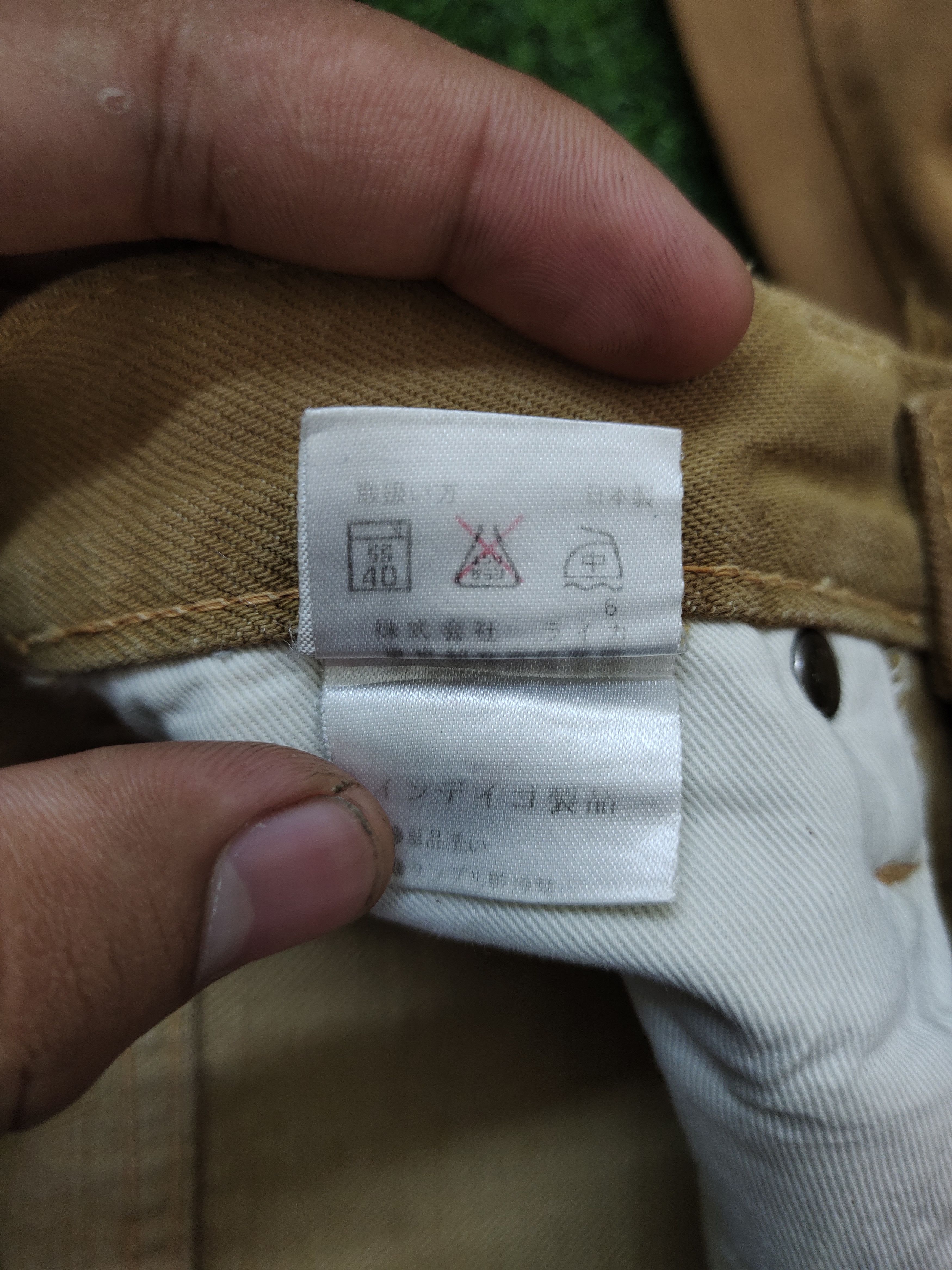 Dries Van Noten 1990s Dries Van Noten Persimmon Selvedge Distress Jeans Size US 30 / EU 46 - 20 Thumbnail