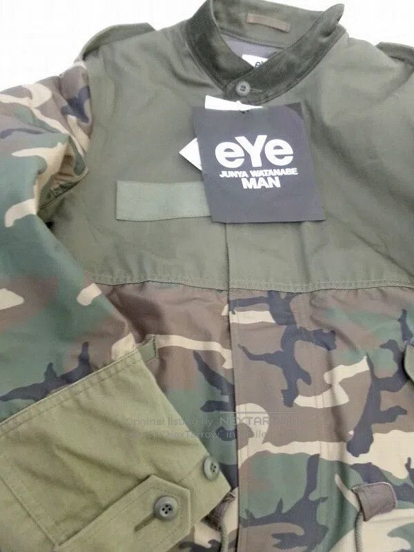 Junya Watanabe Junya Watanabe Rare camouflage coat Size US XS / EU 42 / 0 - 2 Thumbnail