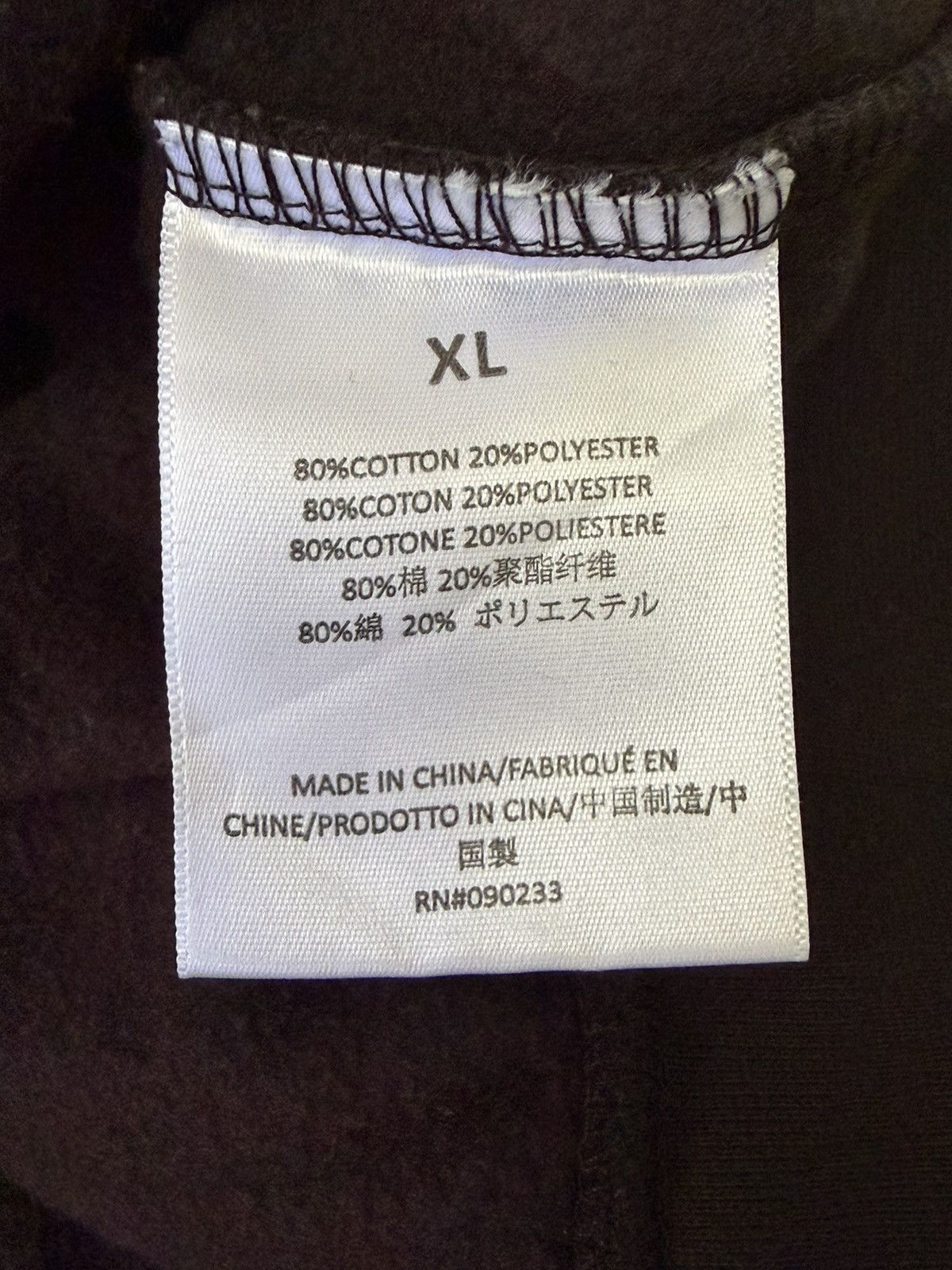 Essentials FEAR OF GOD ESSENTIALS SS21 PULL-OVER Size US XL / EU 56 / 4 - 6 Thumbnail