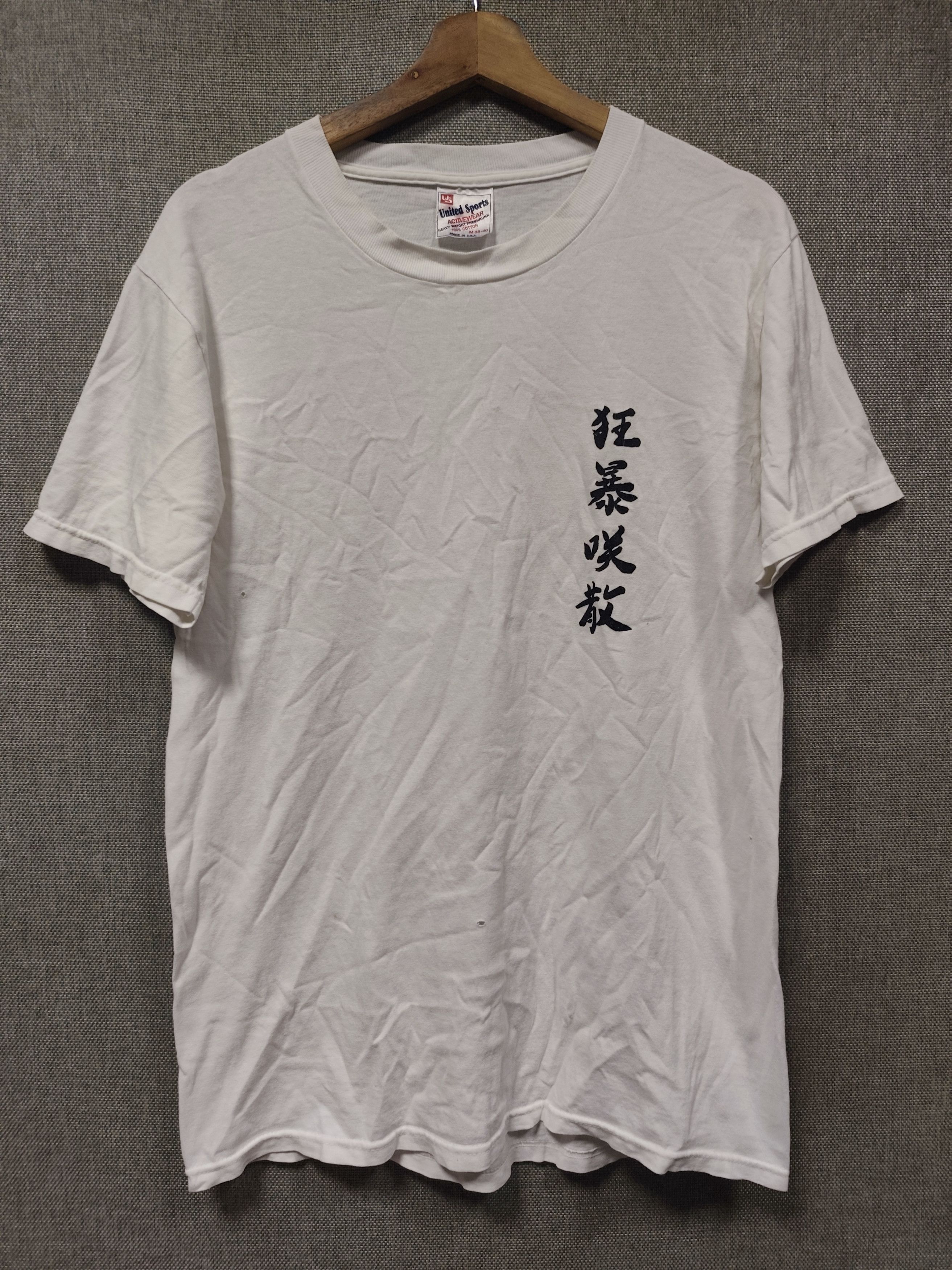 Vintage Vintage 90s t shirt Japanese brand Size US M / EU 48-50 / 2 - 2 Thumbnail