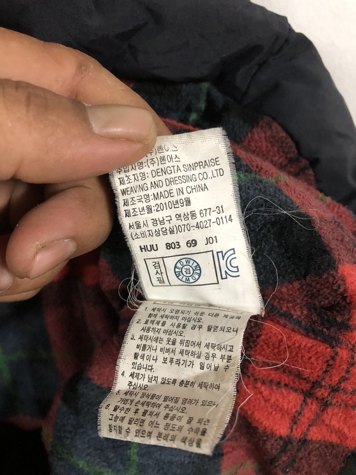 Designer × Edwin × Japanese Brand Vintage Y2k Edwin Puffer zipper Jacket Size US L / EU 52-54 / 3 - 12 Thumbnail