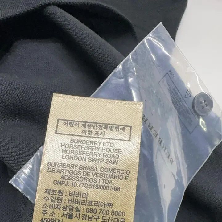 Burberry Burberry Burberry Black Short Sleeve Polo Shirt-2507 Size US XL / EU 56 / 4 - 6 Thumbnail