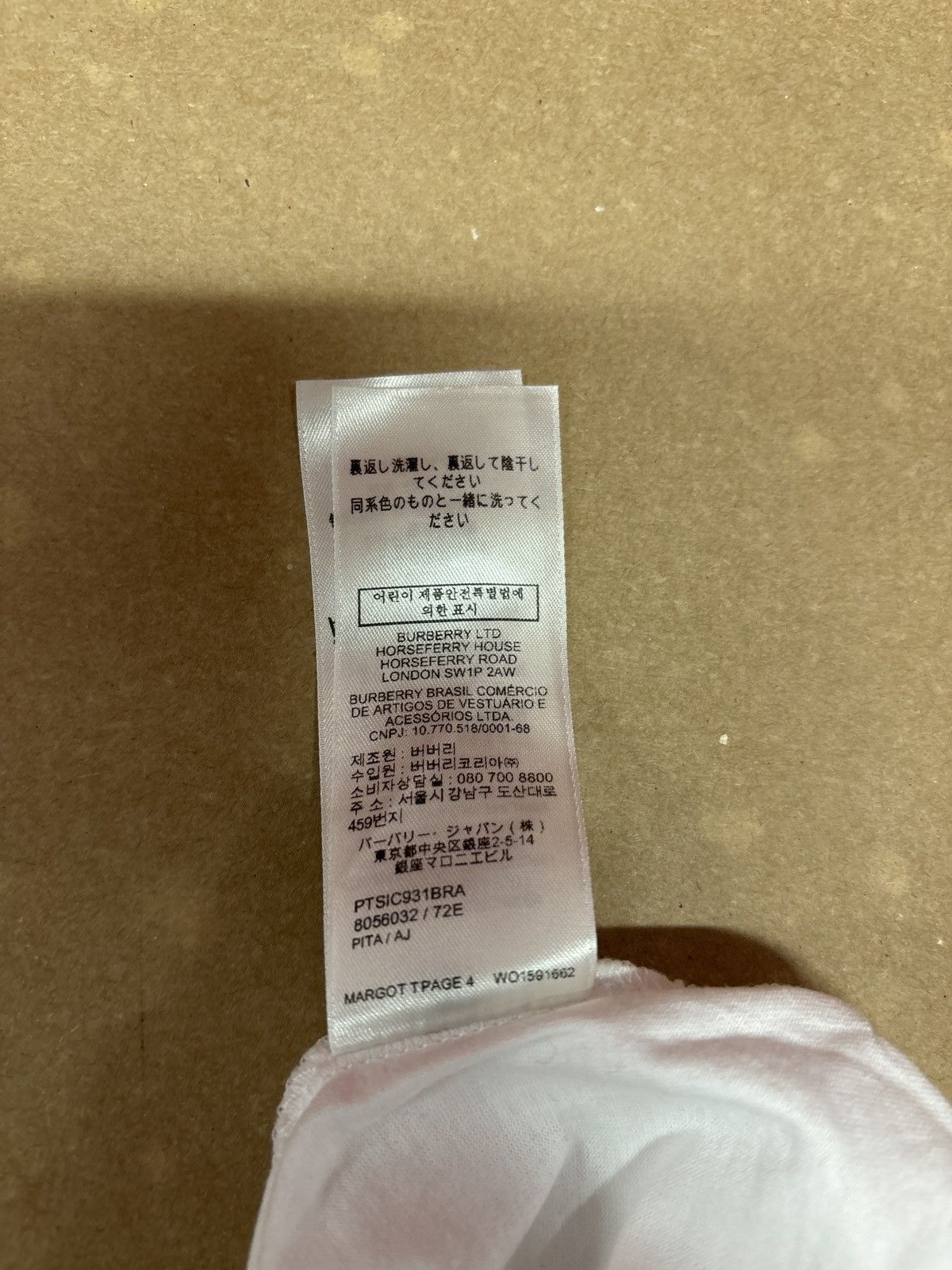 Burberry White Burberry T Shirt Size US M / EU 48-50 / 2 - 8 Thumbnail