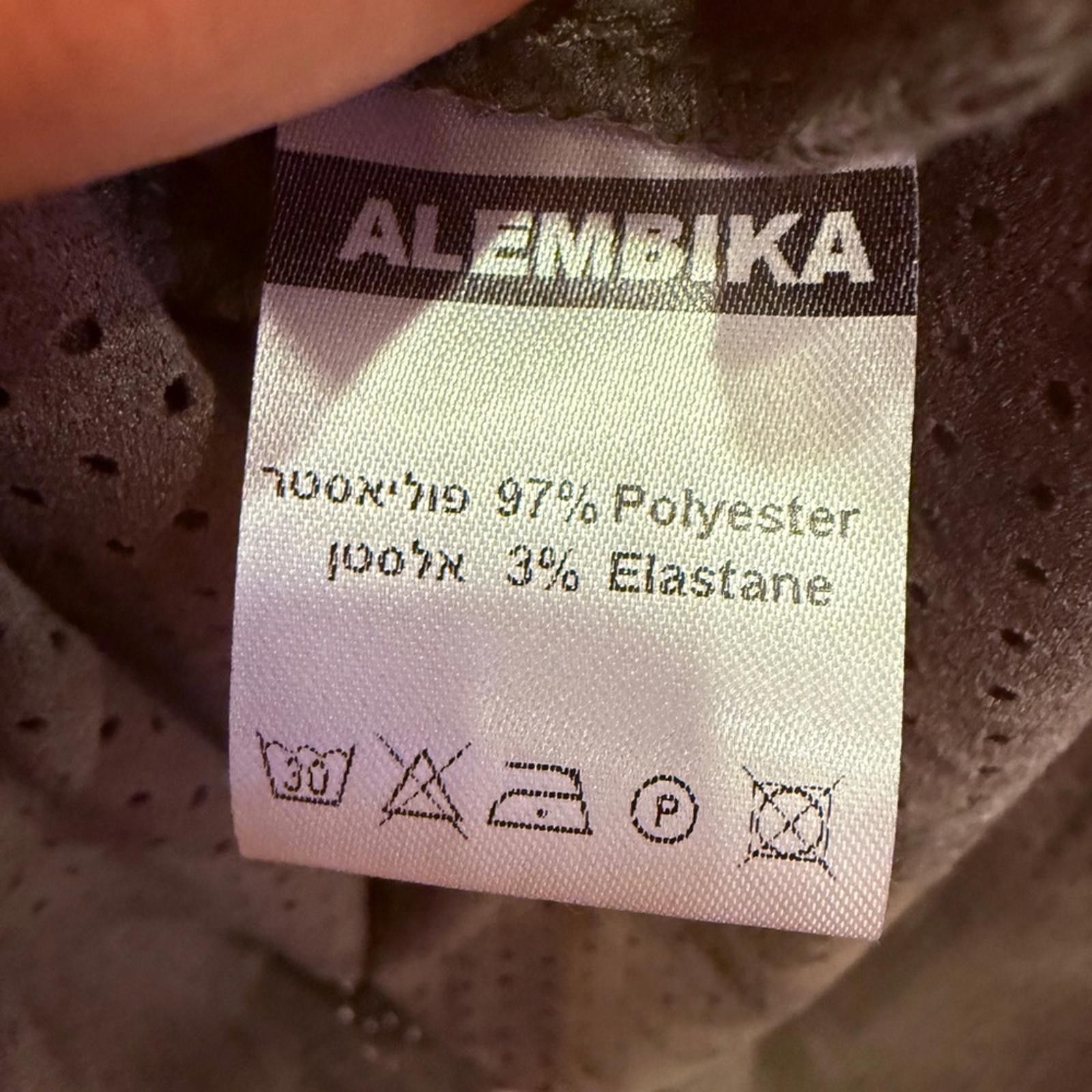 Other Alembika Earth Tone Tie Front Perforated Duster Sz M Size M / US 6-8 / IT 42-44 - 7 Thumbnail