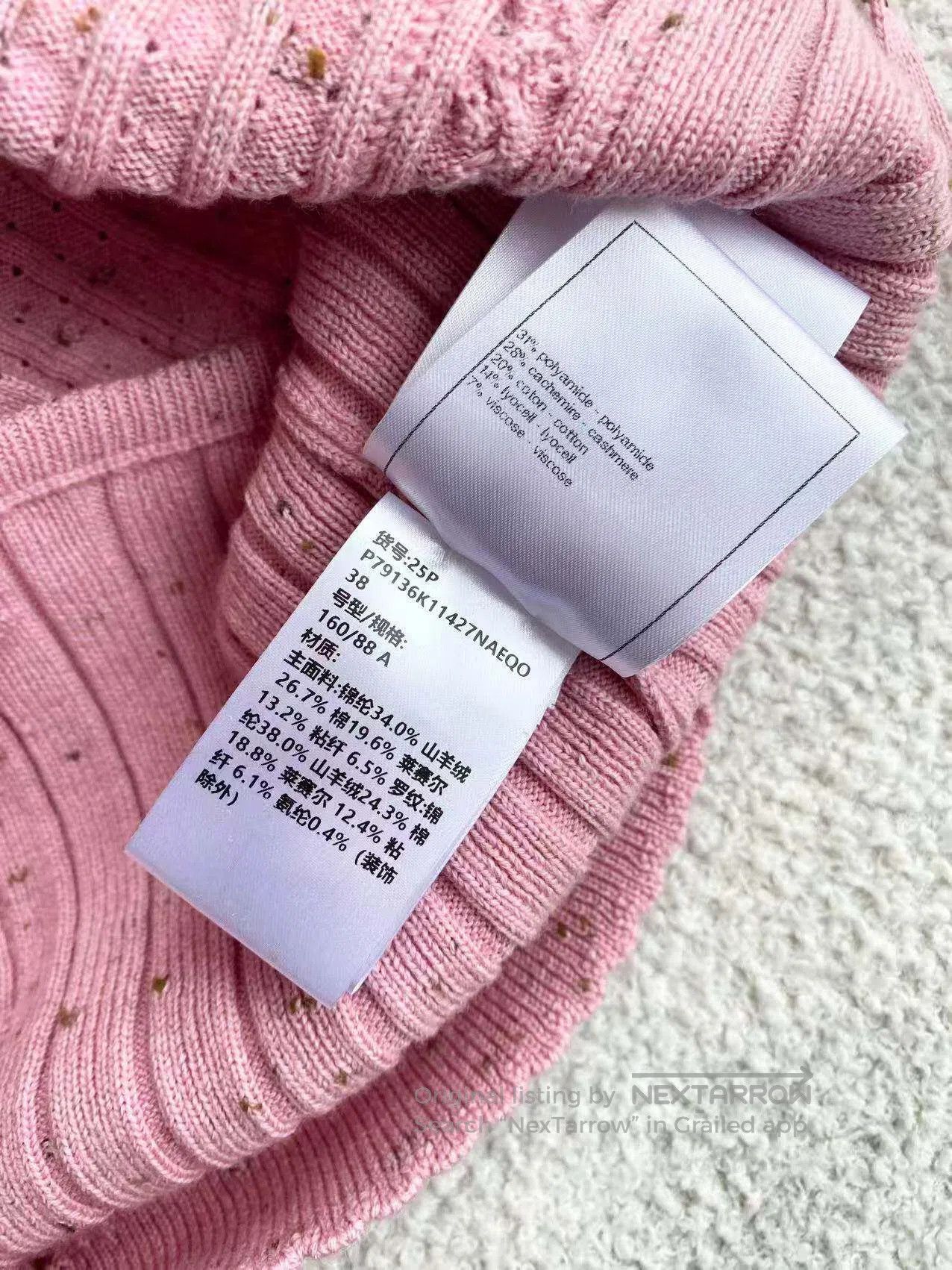 Chanel Chanel Pink vest with bow headband| Size XS / US 0-2 / IT 36-38 - 7 Thumbnail