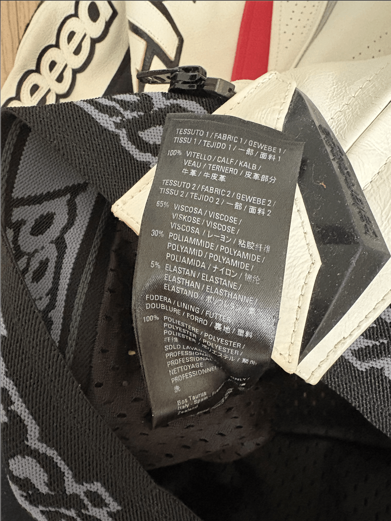 Balenciaga Motorbike Pants