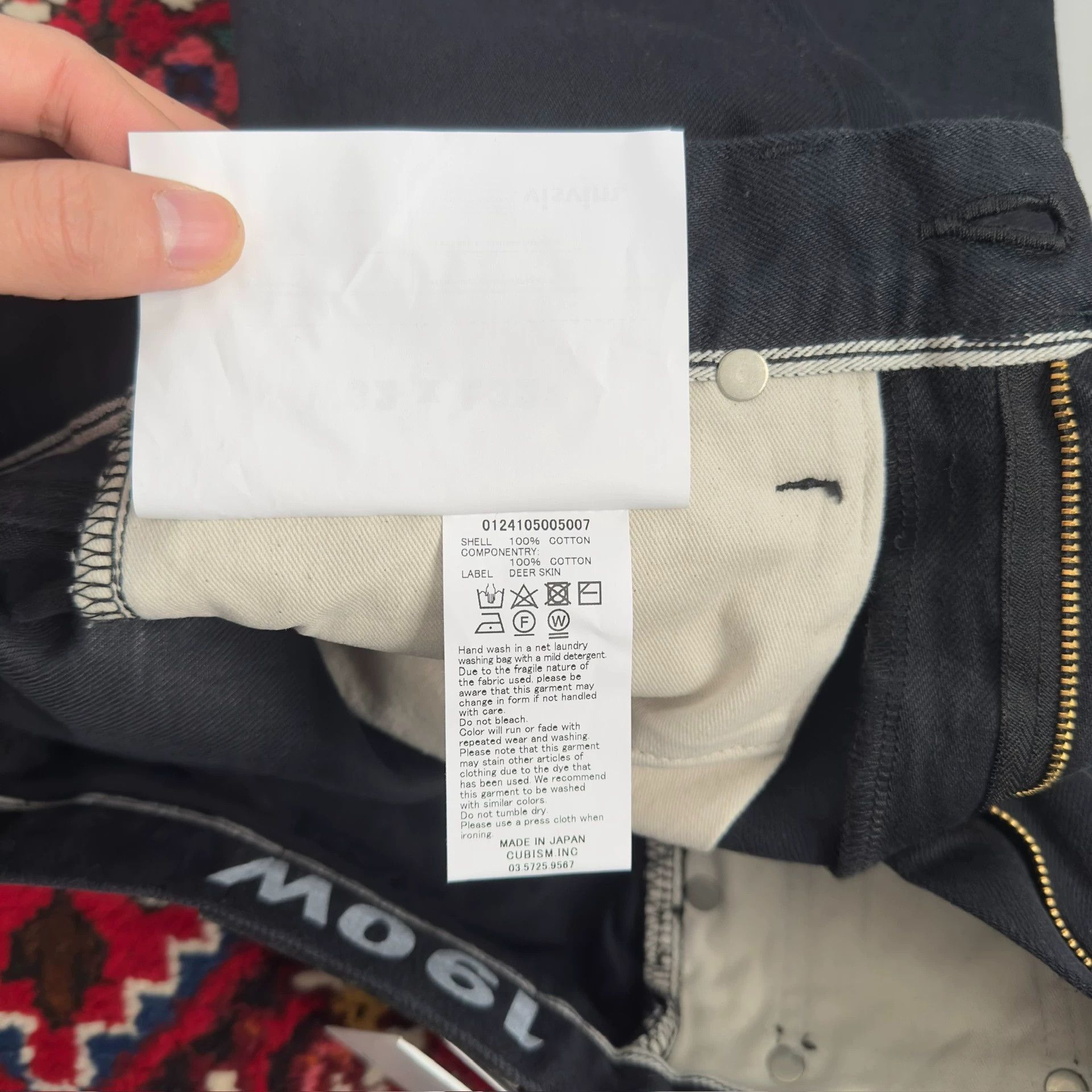 Visvim visvim 24ss 19CMYK BLK denim w32l32 Size US 32 / EU 48 - 5 Thumbnail