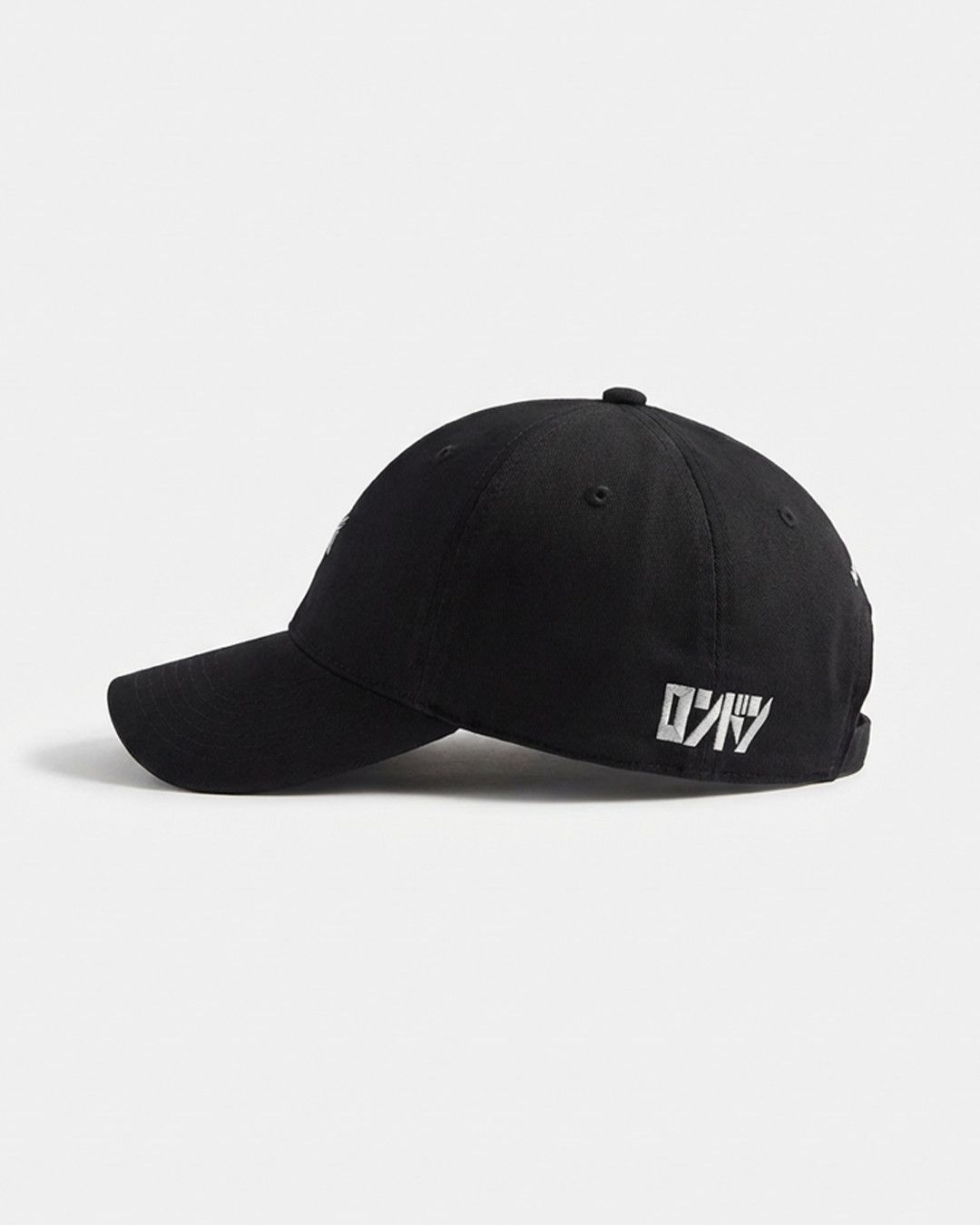 Goldwin Goldwin London Exclusive Cap Size ONE SIZE - 2 Thumbnail