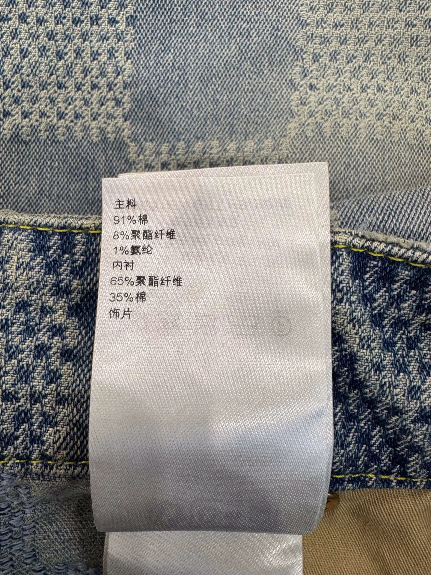 Louis Vuitton Louis Vuitton Pharrell Williams collaboration Size US 28 / EU 44 - 6 Thumbnail