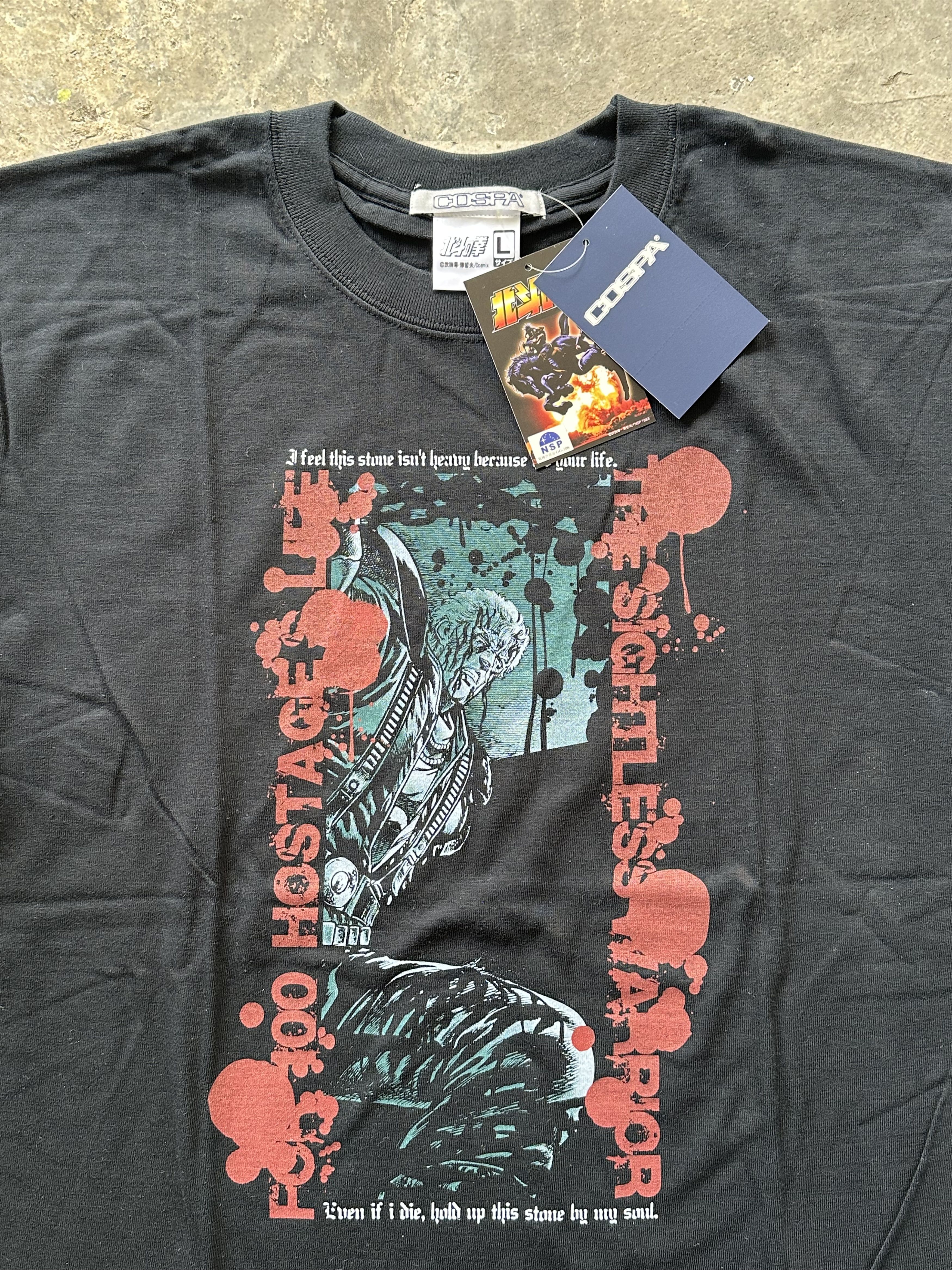 Anime Vintage 00's COSPA Fist of the North Star T-shirt Size US L / EU 52-54 / 3 - 1 Thumbnail