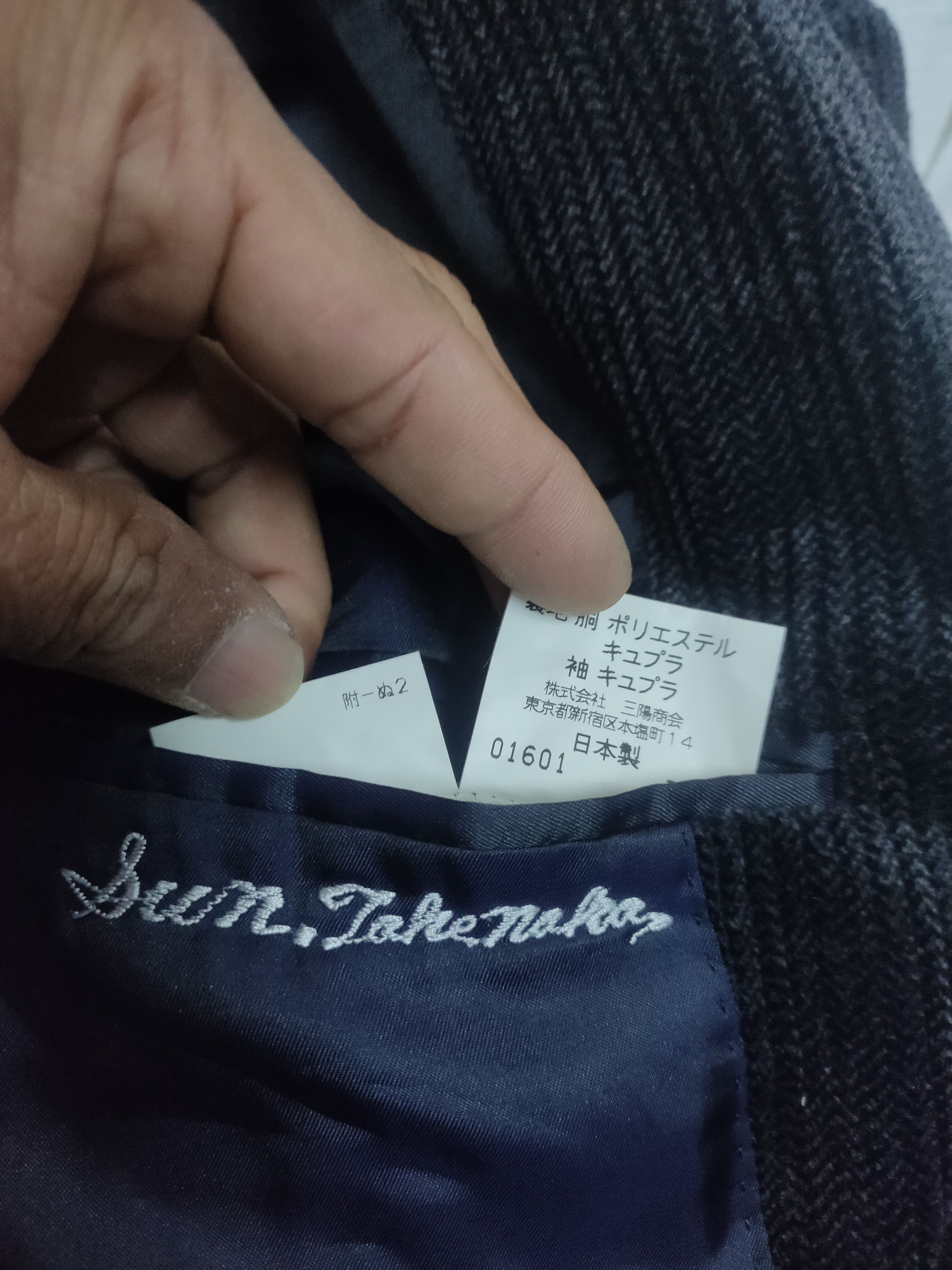 Burberry Burberry London velvet corduroy blazer Size 38R - 7 Thumbnail