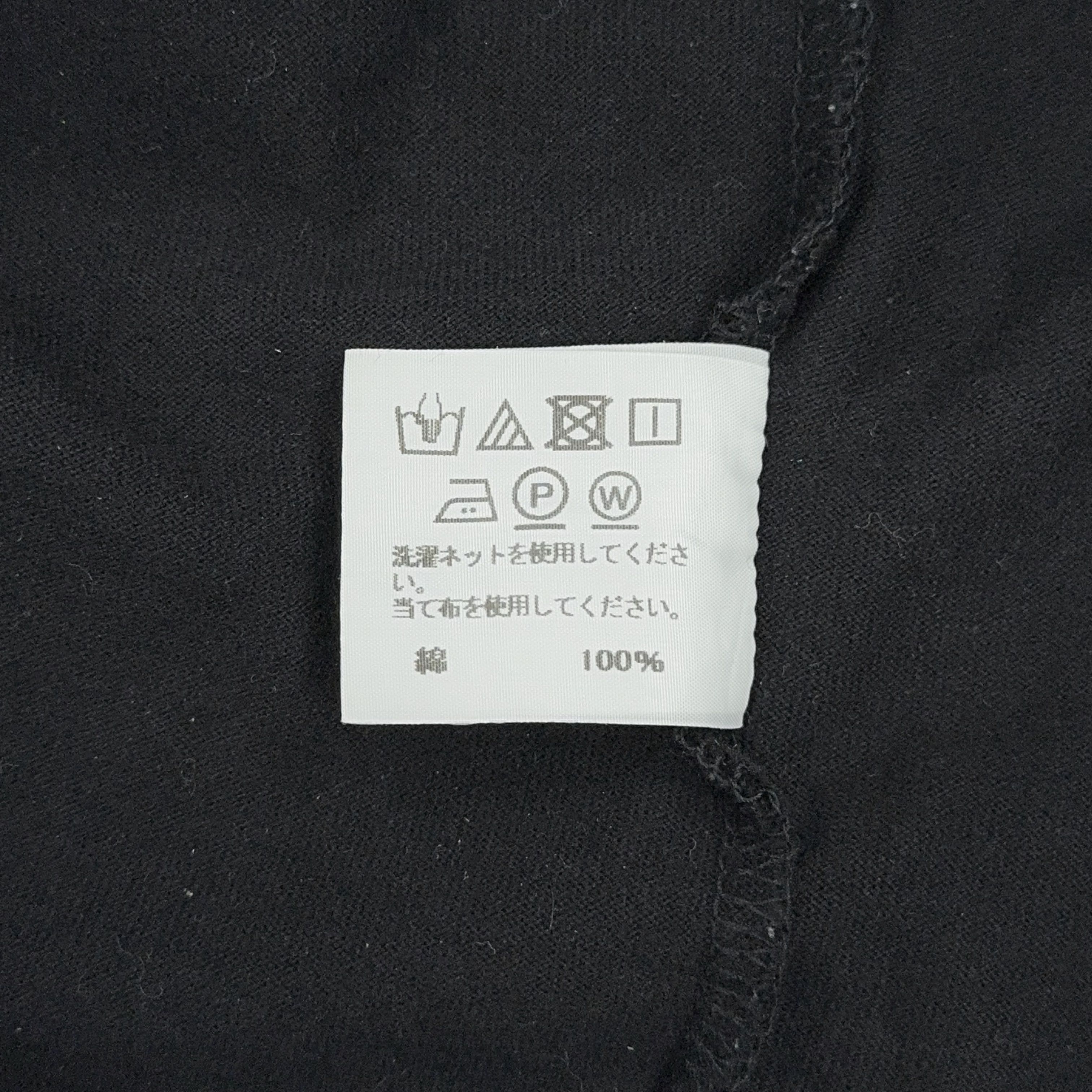 Issey Miyake Original Steve Jobs Mock Turtleneck Size US M / EU 48-50 / 2 - 4 Thumbnail