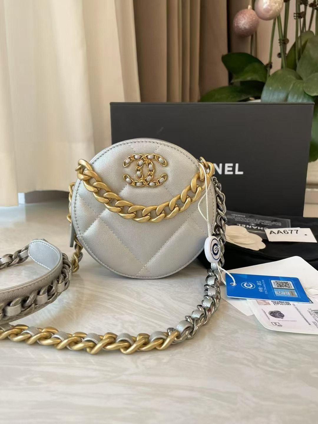 Chanel Pre-loved Bag Brand new condition Size ONE SIZE - 1 Thumbnail