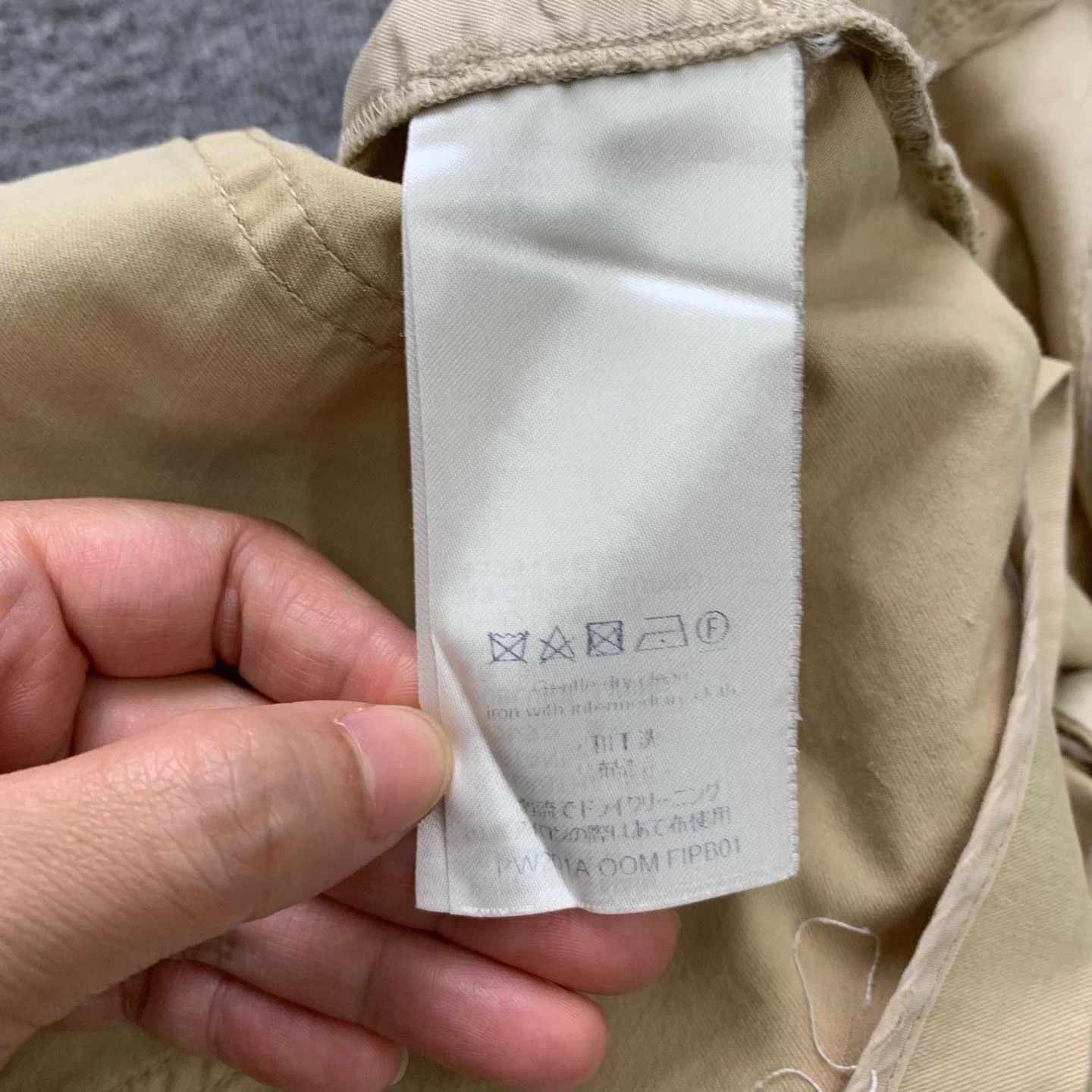 Louis Vuitton Louis Vuitton Khaki 36 Shorts 9/10 Size 26" / US 2 / IT 38 - 5 Thumbnail