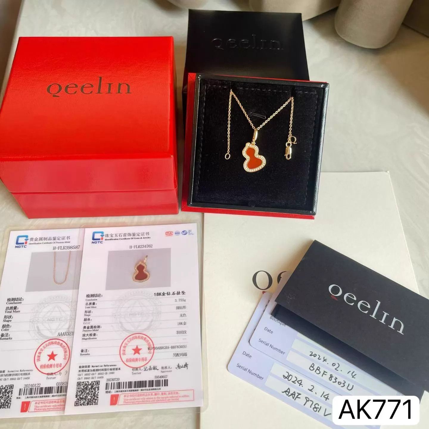Other Qeelin Wulu Medium Red Agate Pendant 41cm, New Size ONE SIZE - 2 Thumbnail