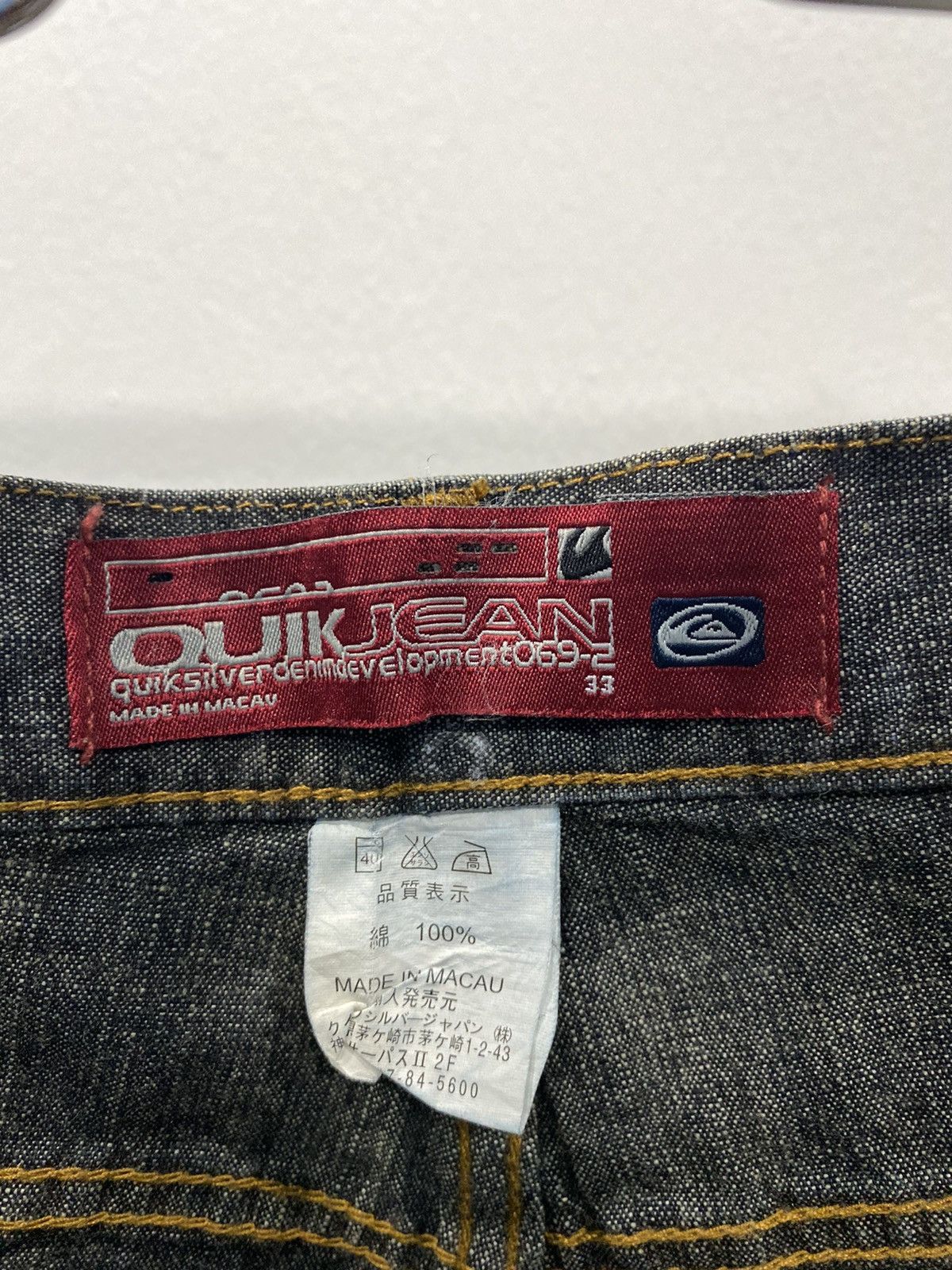 Vintage JORTS Vintage 90’s Quikjean Wide Baggy Shorts #cyber24 Size US 33 - 9 Thumbnail