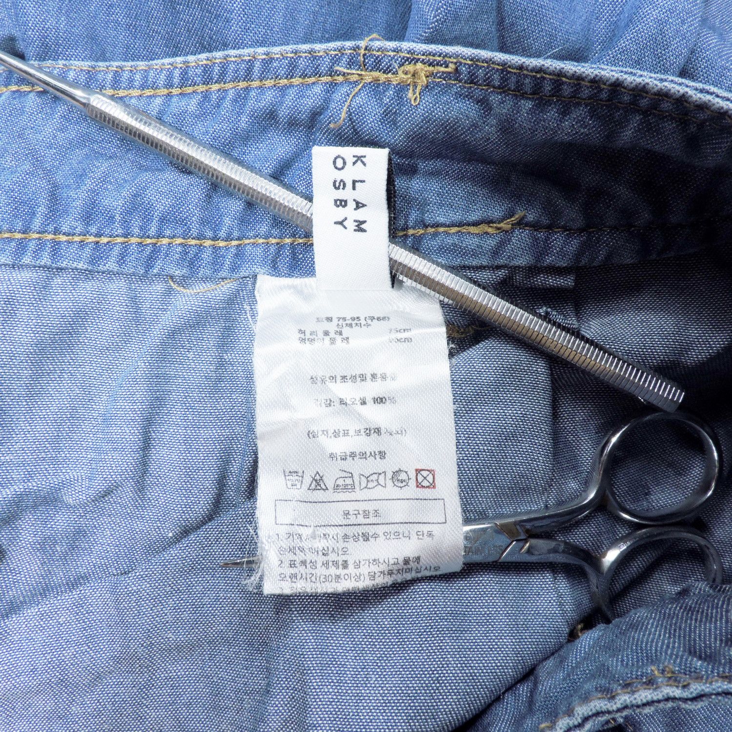 Other DEREK LAM 10 CROSBY TROUSERS Size US 28 / EU 44 - 4 Thumbnail