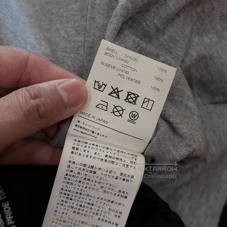 Neighborhood Neighborhood Pattern Printed Windproof Insulated Jacket Size US L / EU 52-54 / 3 - 8 Thumbnail