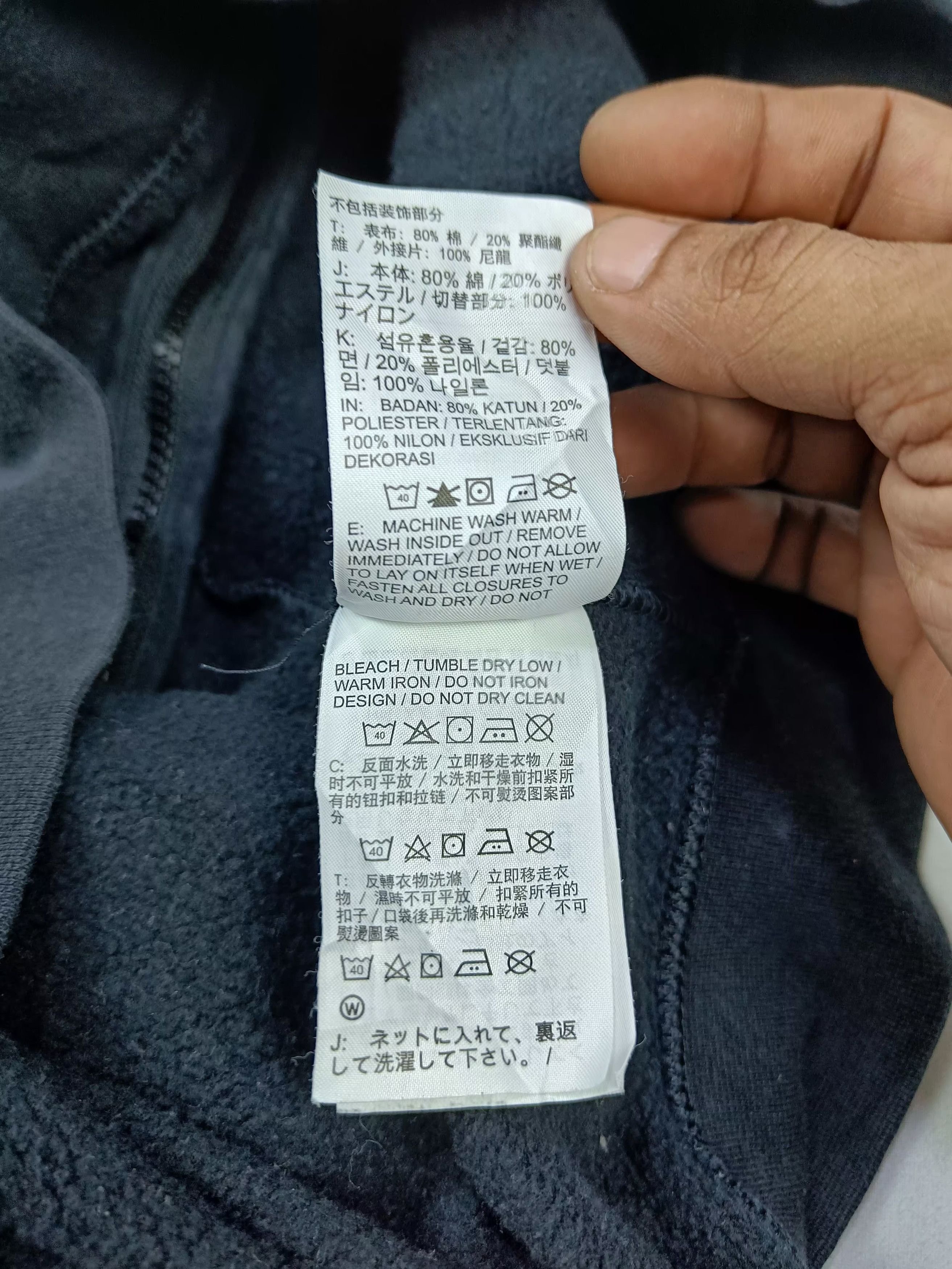Nike Nike JUST DO IT Spell Out Tracksuits Size US S / EU 44-46 / 1 - 10 Thumbnail