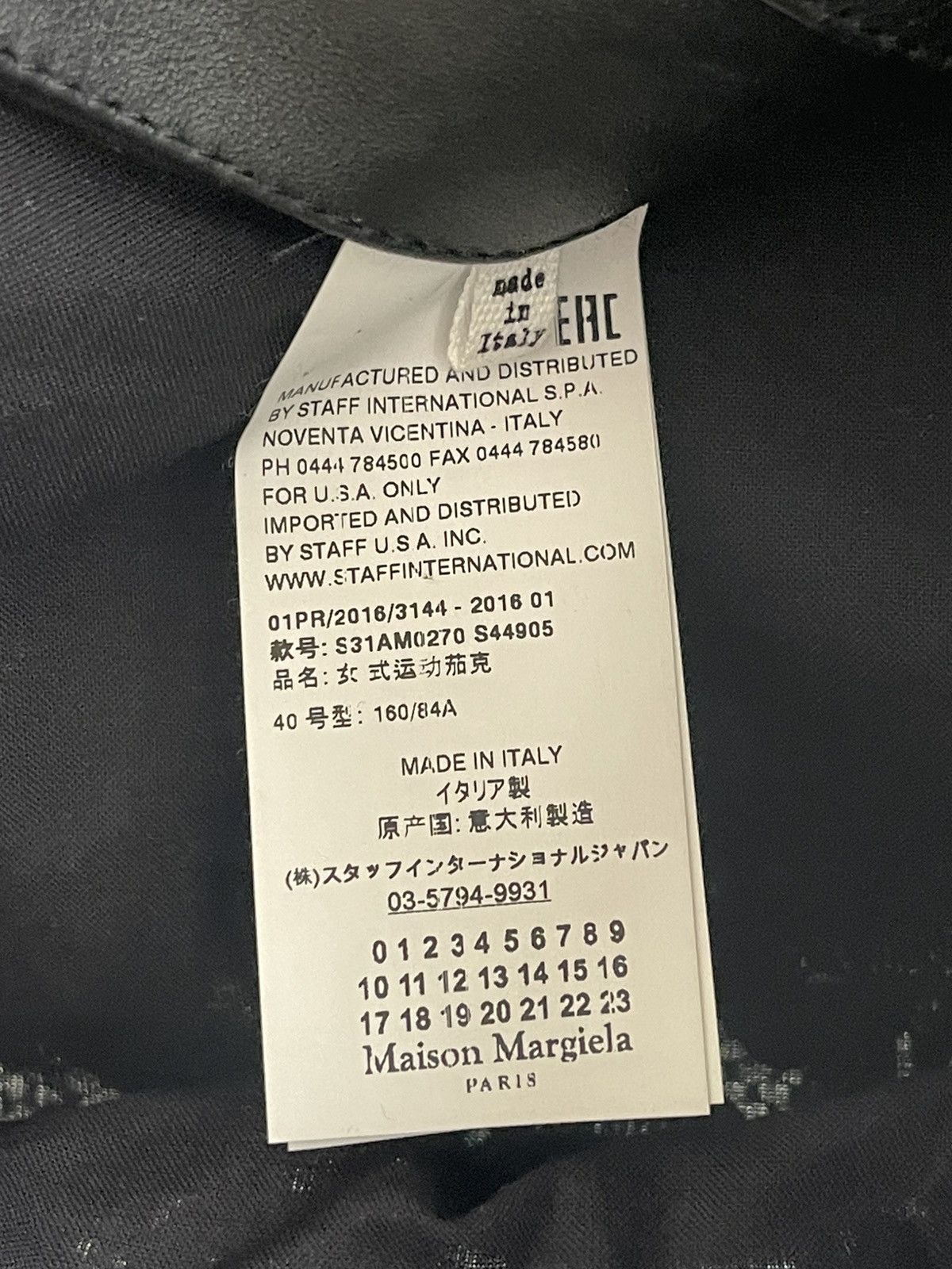 Maison Margiela Maison Margiela SS2016 Leather Jacket Size S / US 4 / IT 40 - 6 Thumbnail