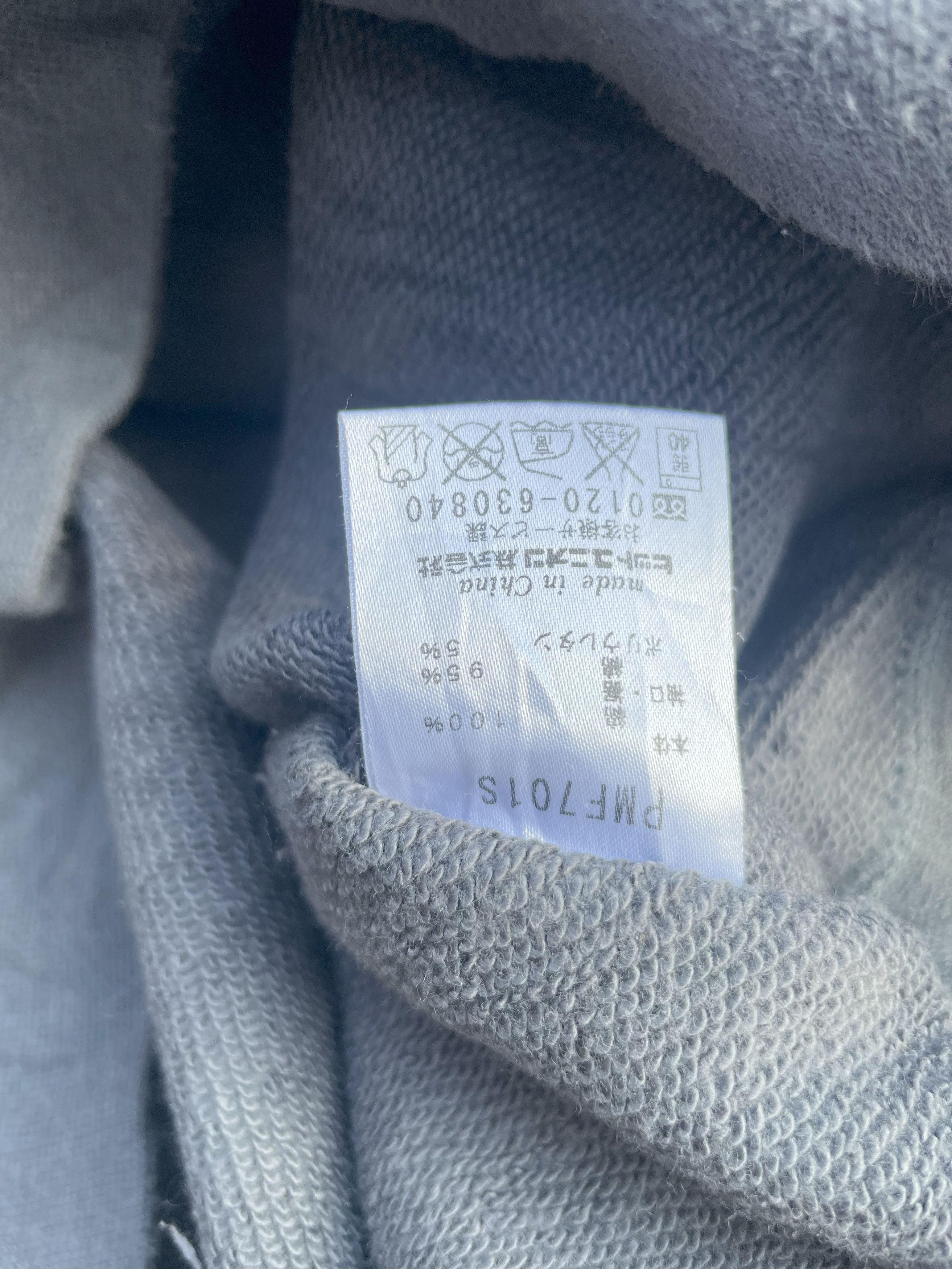 Puma Vintage Puma Hoodie Size US XL / EU 56 / 4 - 10 Thumbnail