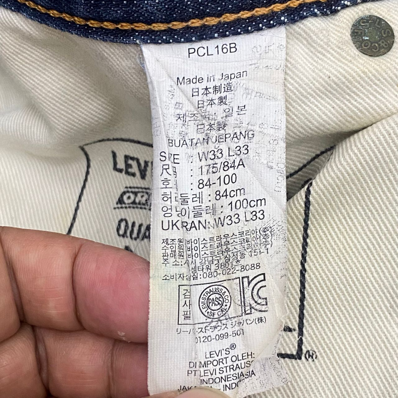 Japanese Brand Vintage Levis 505 Selvegde Redline Distressed Denim Size US 34 / EU 50 - 23 Thumbnail
