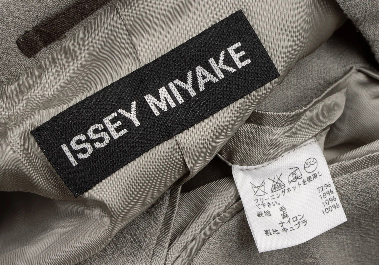 Issey Miyake Wool Linen 3-Button Jacket in Gray Size 4 Size US XL / EU 56 / 4 - 16 Thumbnail