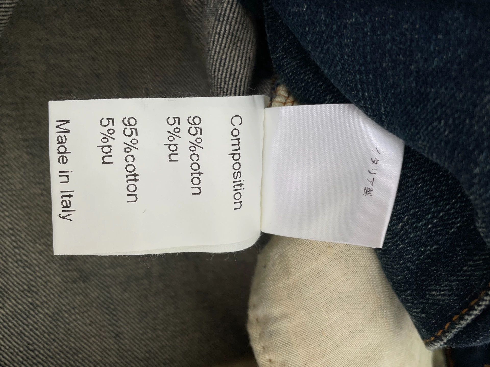 Balmain Balmain Straight Leg Jeans 30 New W/Tags Size US 30 / EU 46 - 6 Thumbnail