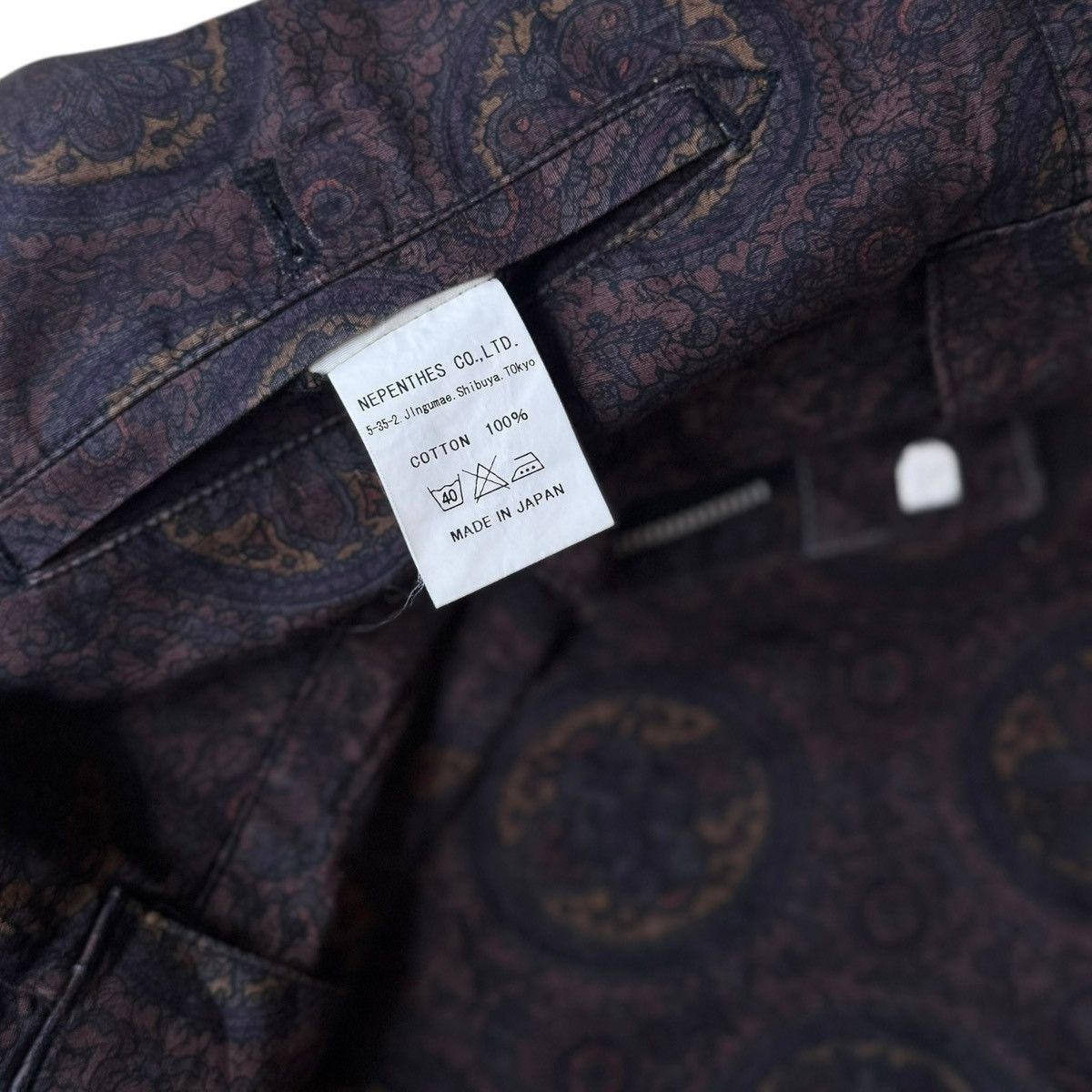 Needles Needles slacks, all-over purple floral print pants Size US 31 - 3 Thumbnail