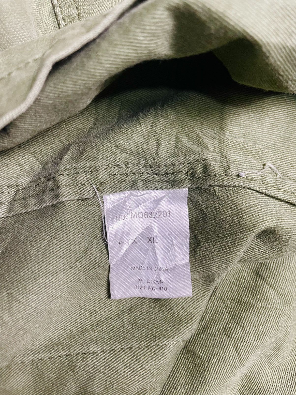 Japanese Brand × Vintage ILL’S x Quality Garment Men’s Jacket (24) Size US XL / EU 56 / 4 - 13 Thumbnail