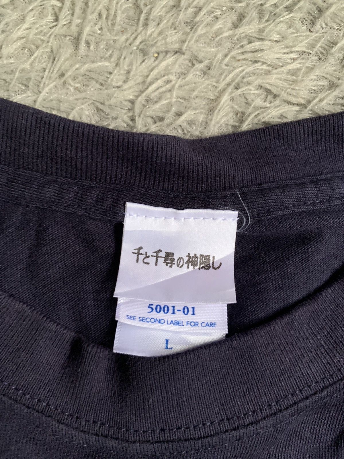 Anime × Japanese Brand × Vintage Vintage 00s Spirited Away Studio Ghibli Tee Size US L / EU 52-54 / 3 - 3 Thumbnail