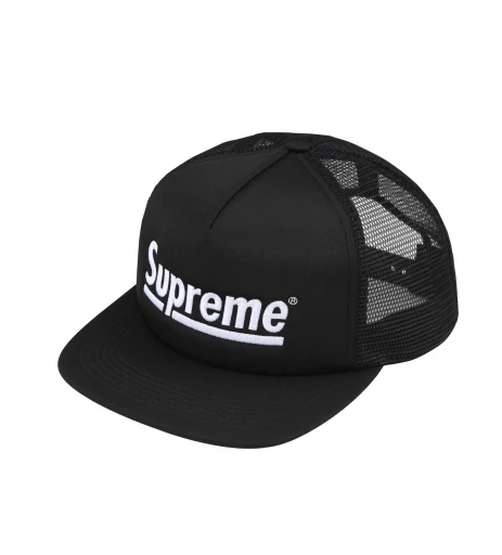 Supreme 5 Panel Black | Grailed