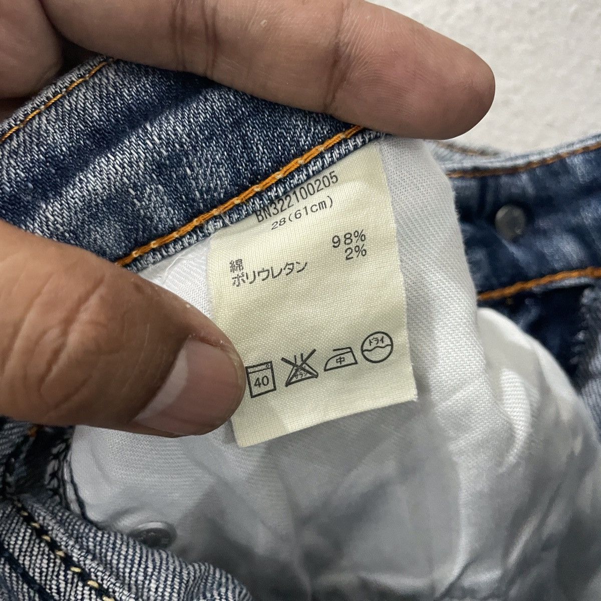 Japanese Brand Vintage Back Number Distressed Flare Denim Jeans Size 29" - 6 Thumbnail