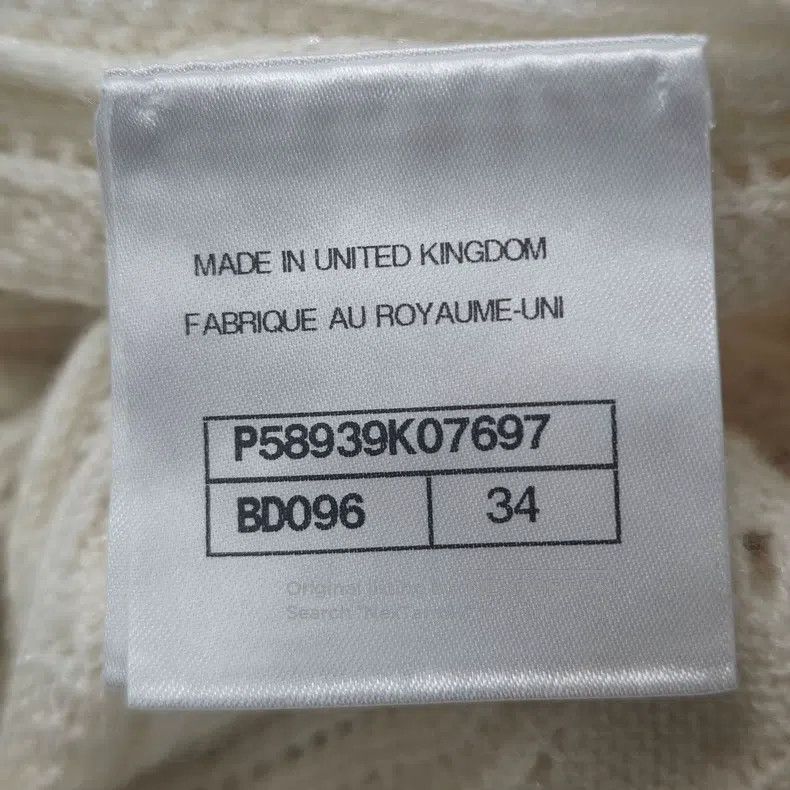 Chanel Chanel Milky white classic logo hollow patterned cashmere Size XXS / US 00 / IT 34 - 6 Thumbnail