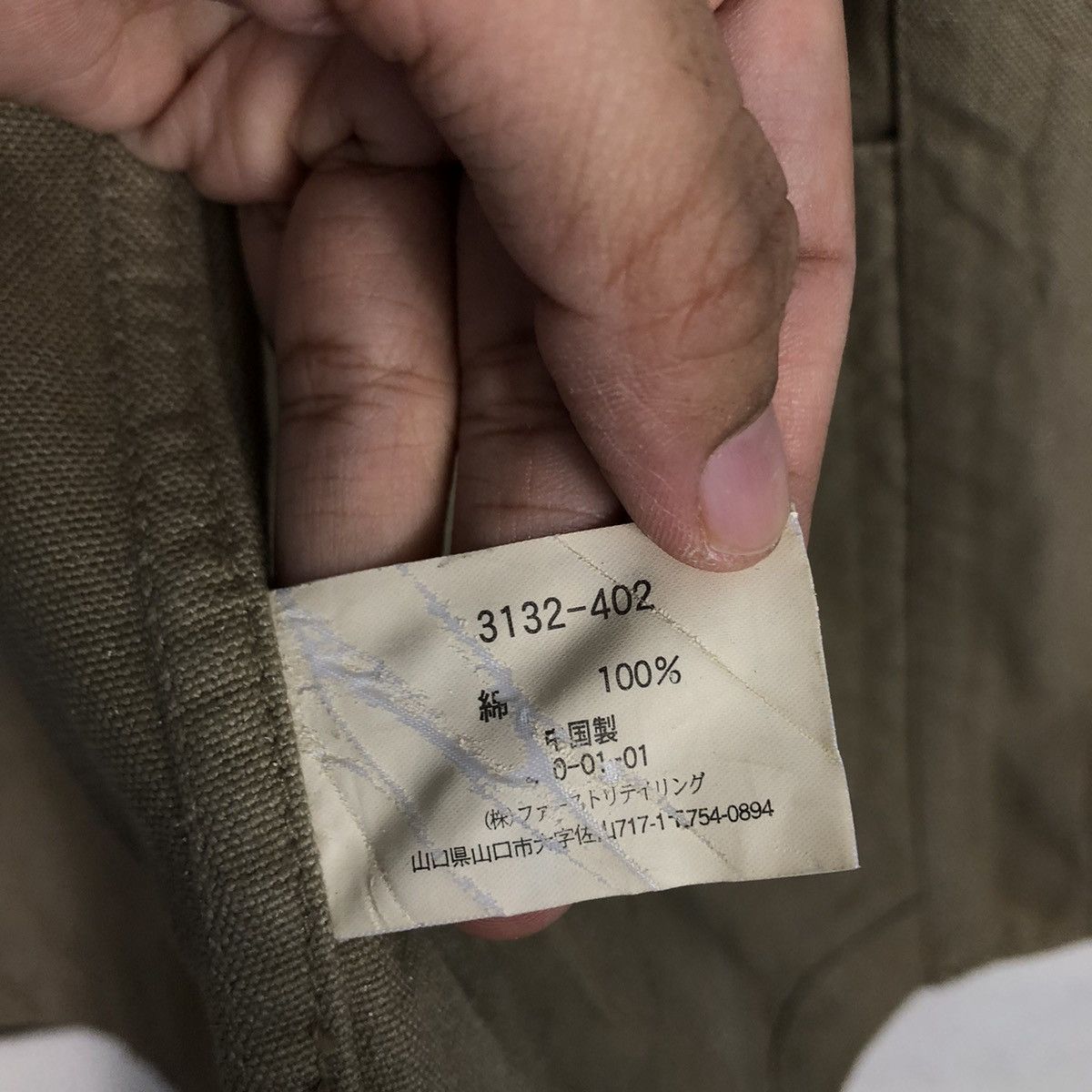 Japanese Brand 📌Vintage Chore Work Jacket Detroit Uniqlo Issey Miyake Size US M / EU 48-50 / 2 - 19 Thumbnail