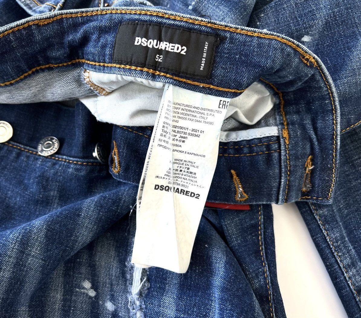 DSQUARED2 TIDY BIKER サイズ52