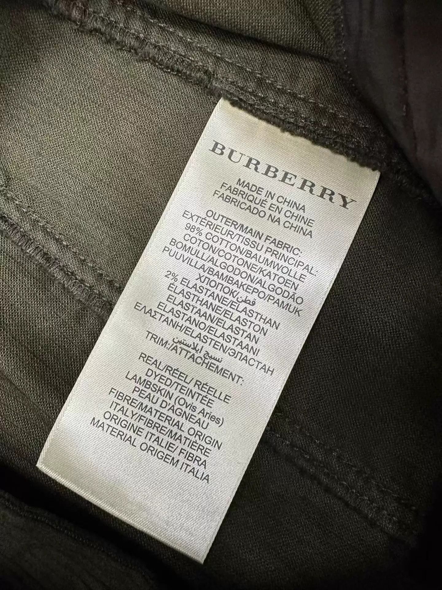 Burberry Burberry Corduroy Leather Panel Skirt UK6 New Size 26" / US 2 / IT 38 - 4 Thumbnail