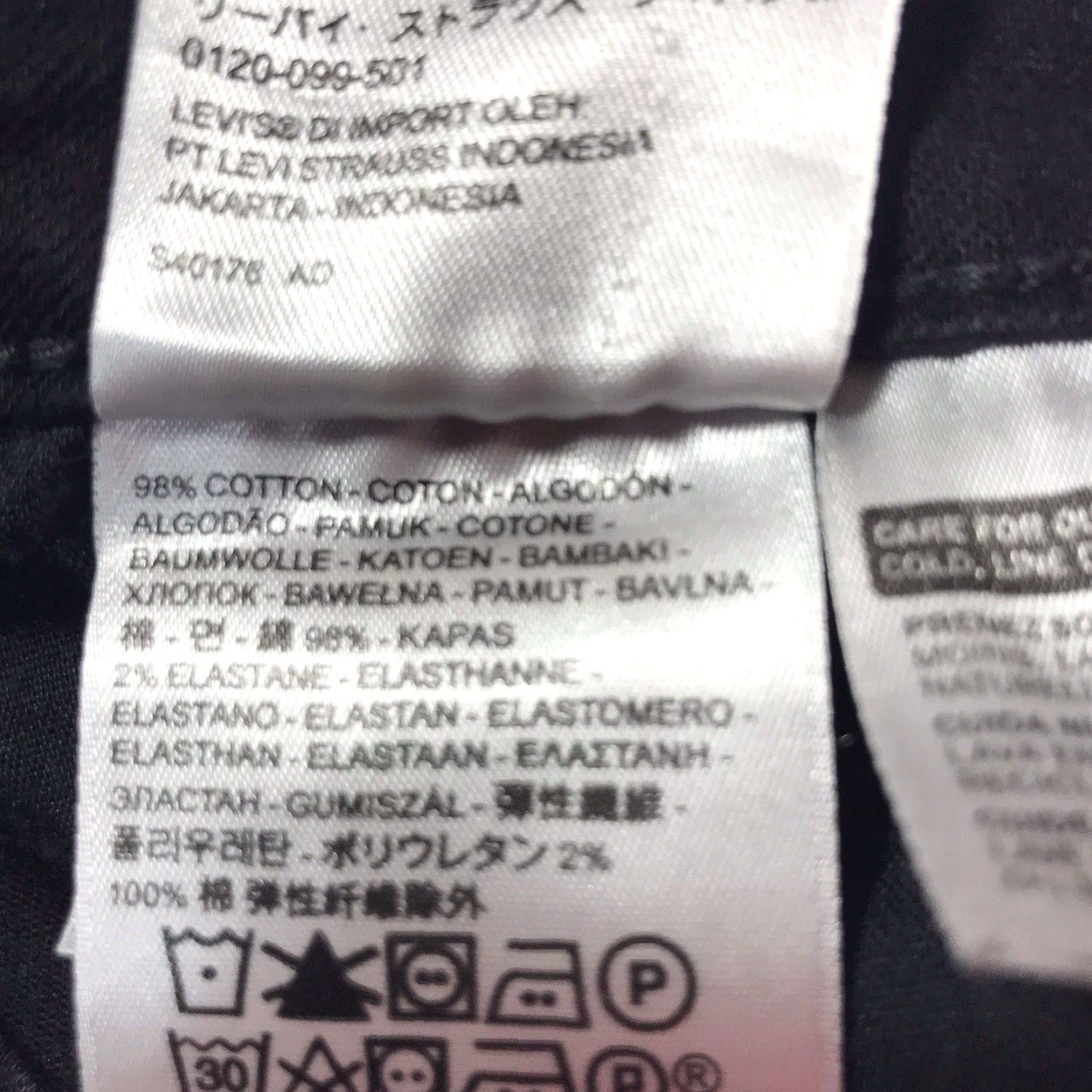 Levi's Levi's Black Denim Jean Leggings Mens Size 33X32 Regular Fit Modern Size US 33 - 4 Thumbnail