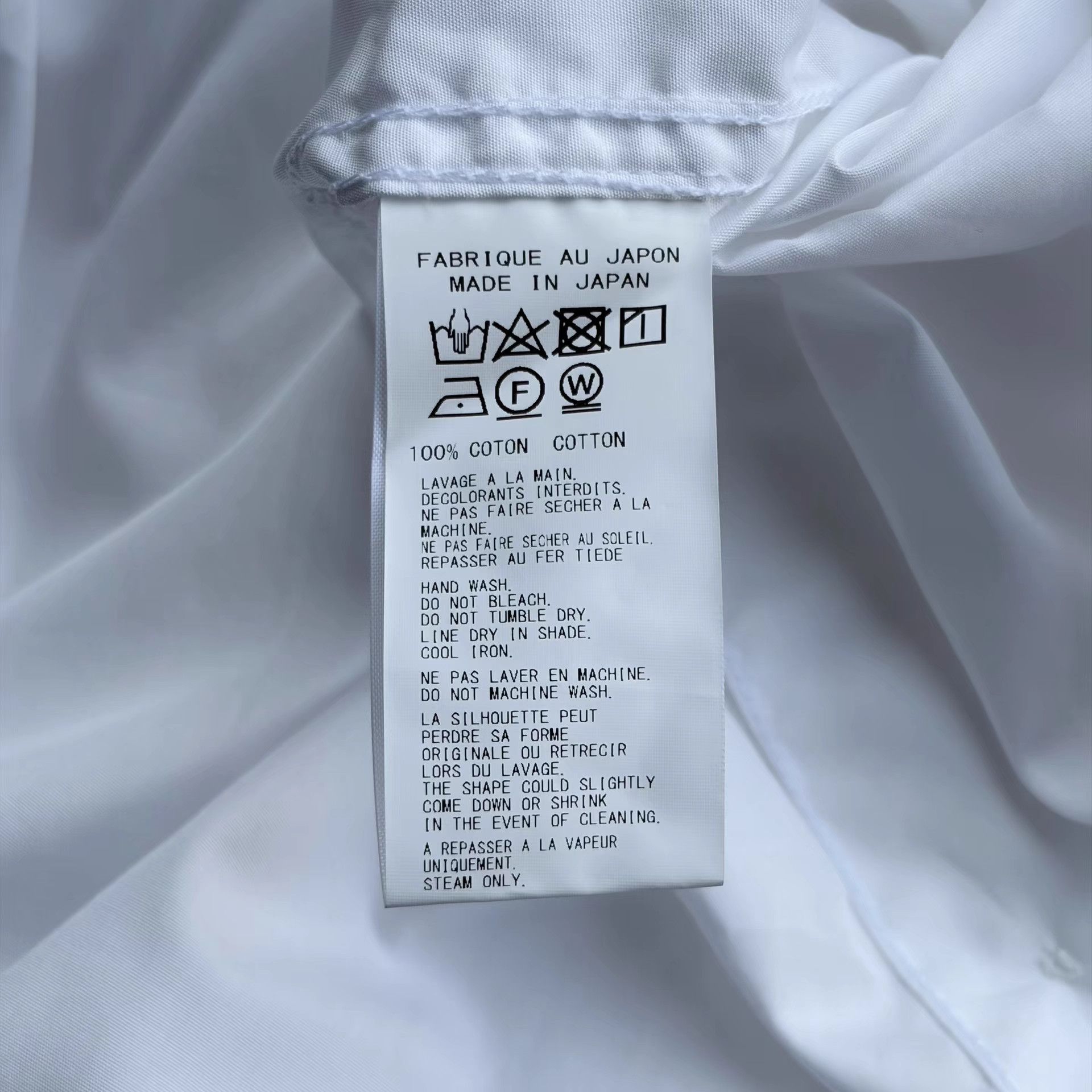 Yohji Yamamoto Yohji Yamamoto 24aw Detachable Collar White Shirt K4 Size US M / EU 48-50 / 2 - 8 Thumbnail