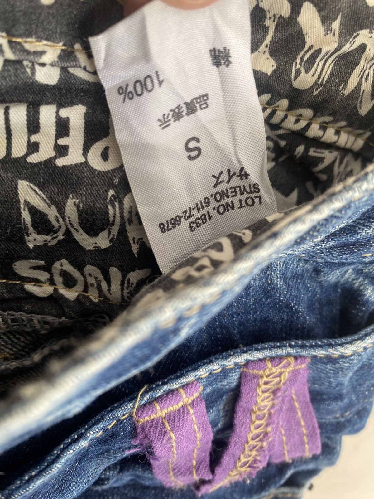 Hysteric Glamour COLZA Double Waist Whiskers Jeans Size 29" - 9 Thumbnail