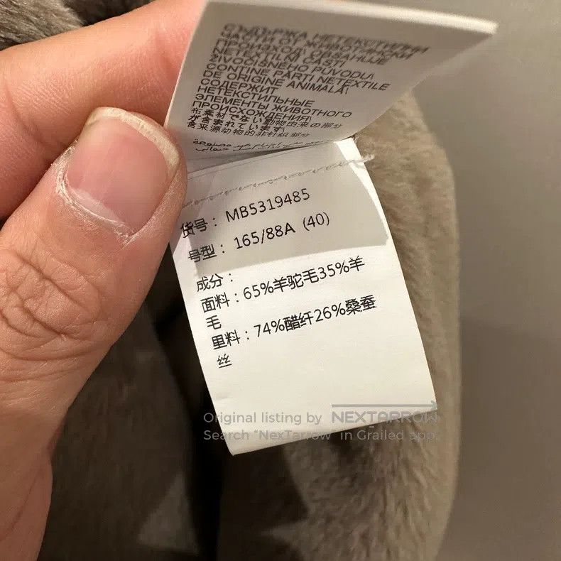 Brunello Cucinelli Brunello Cucinelli Alpaca Wool Double-breasted Coat Size XS / US 0-2 / IT 36-38 - 7 Thumbnail