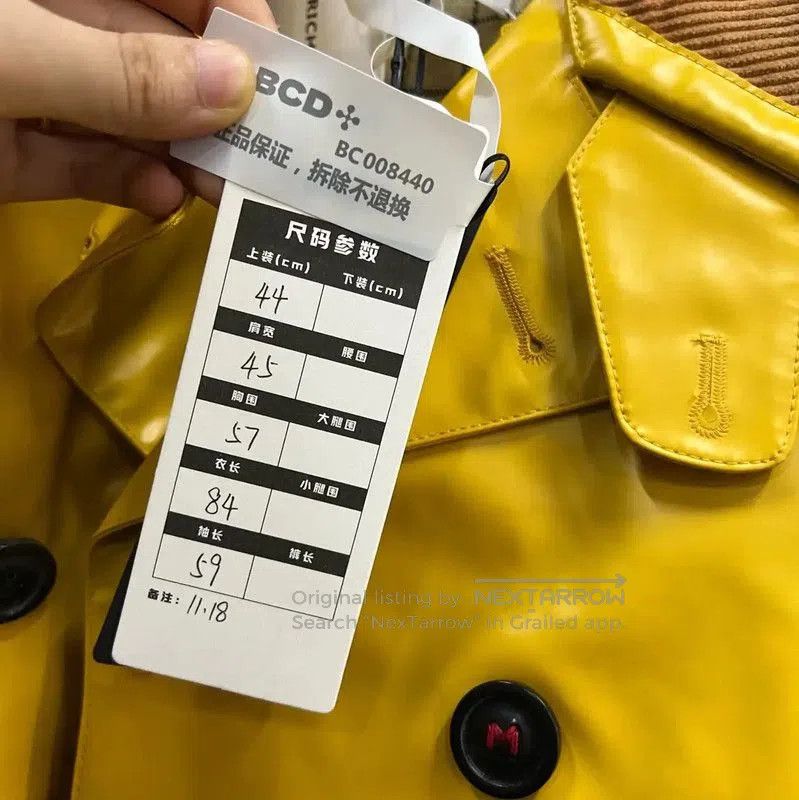Maison Margiela Maison Margiela Spring Autumn Yellow Cotton Jacket . Size XXS / US 00 / IT 34 - 5 Thumbnail