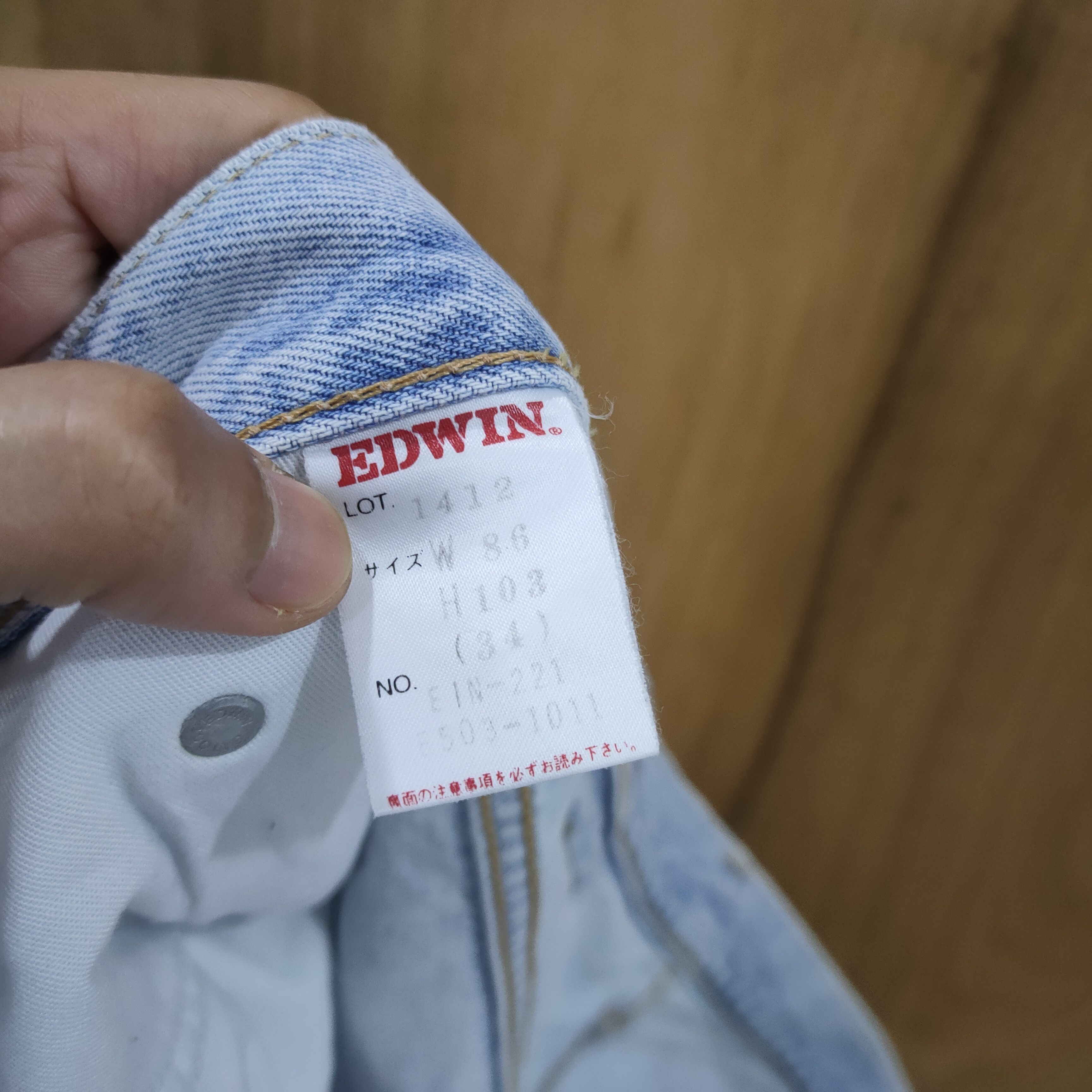 Edwin × StraightFaded × Vintage VINTAGE EDWIN LIGHT BLUE DISTRESSED JEANS DENIM PANTS Size US 34 / EU 50 - 14 Thumbnail