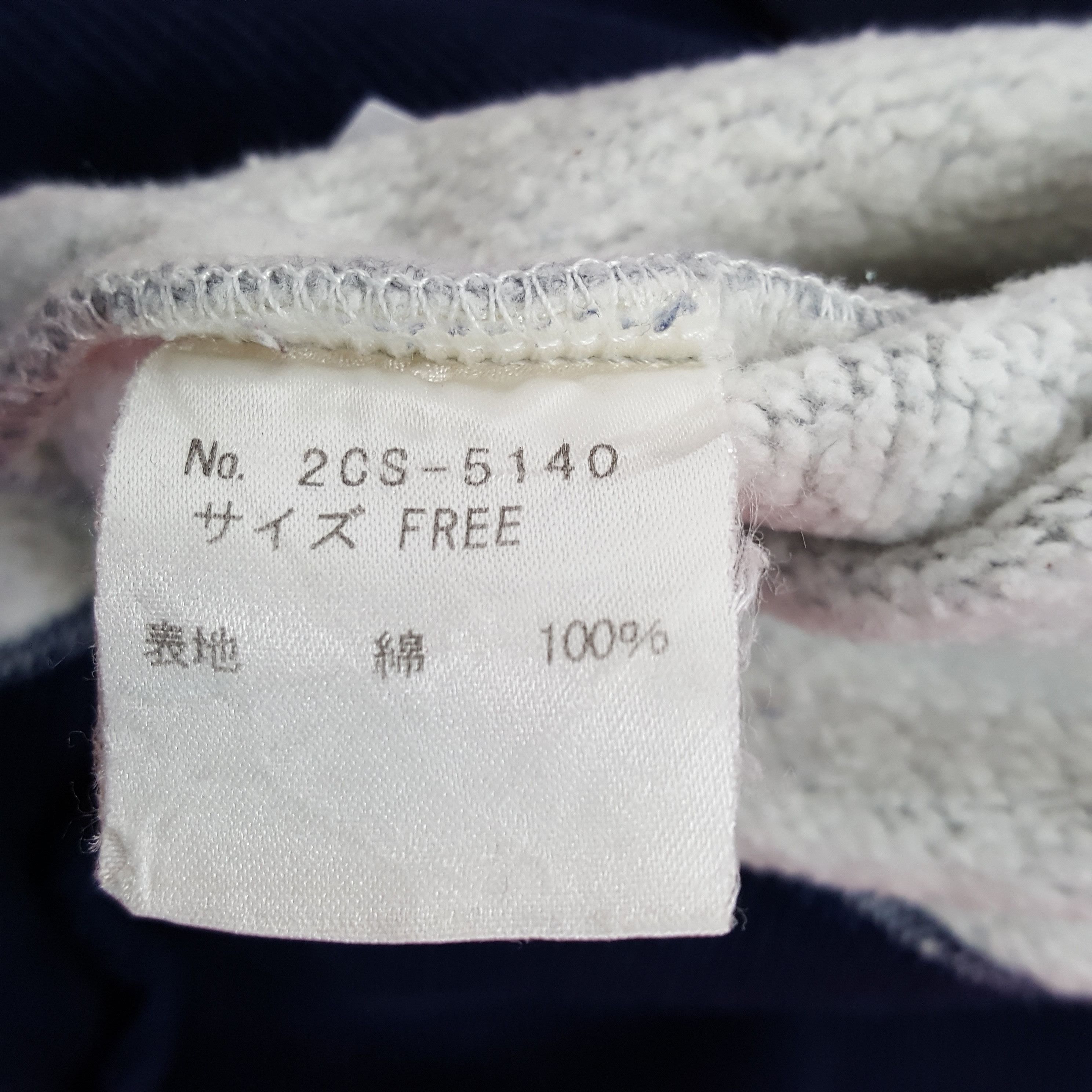 Hysteric Glamour Hysteric Glamour Japanese Brand Short Sleeve Sweatshirt Size US M / EU 48-50 / 2 - 10 Thumbnail