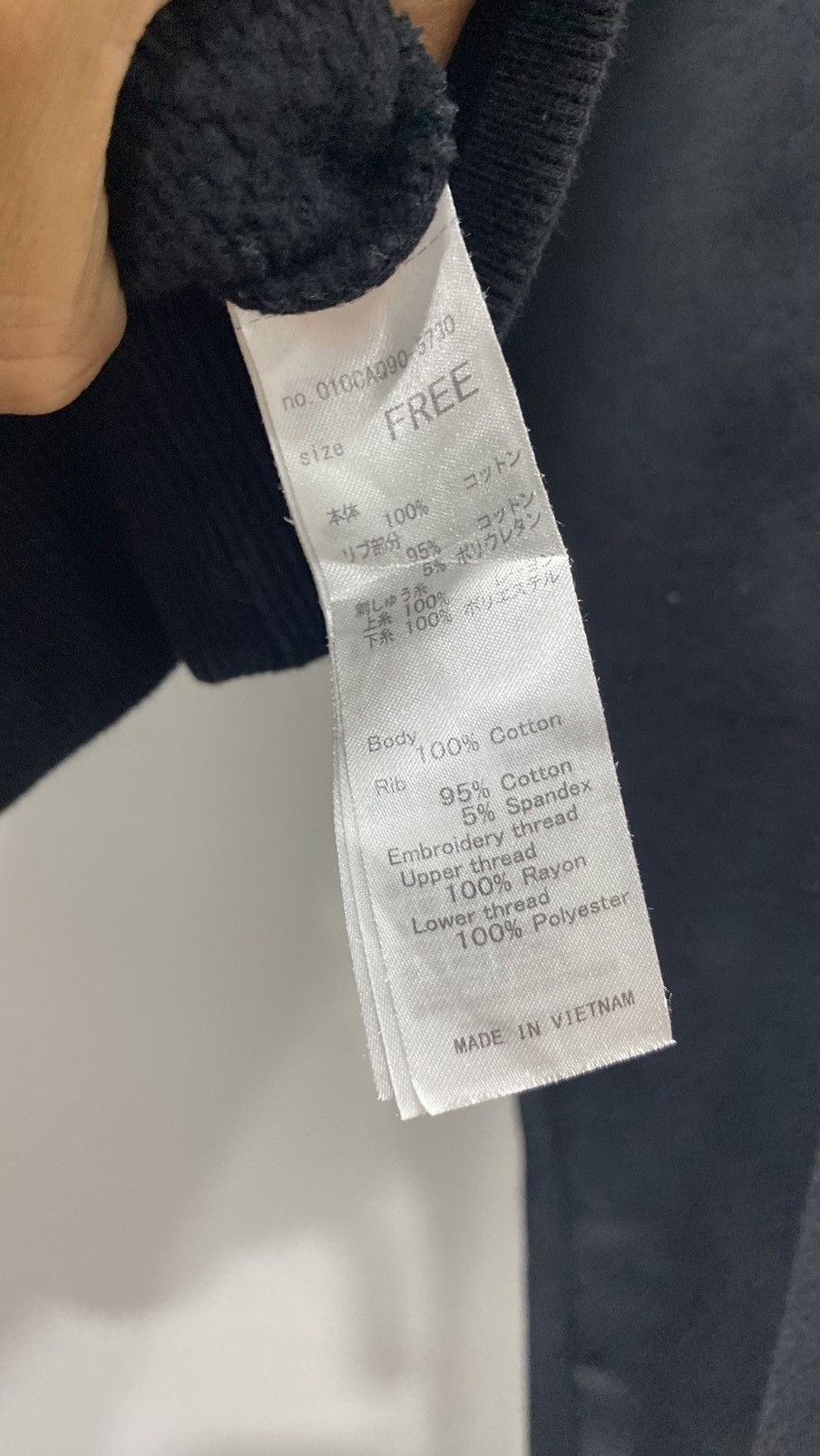 Designer × MOUSSY Big Logo Sweatshirt Size ONE SIZE - 6 Thumbnail