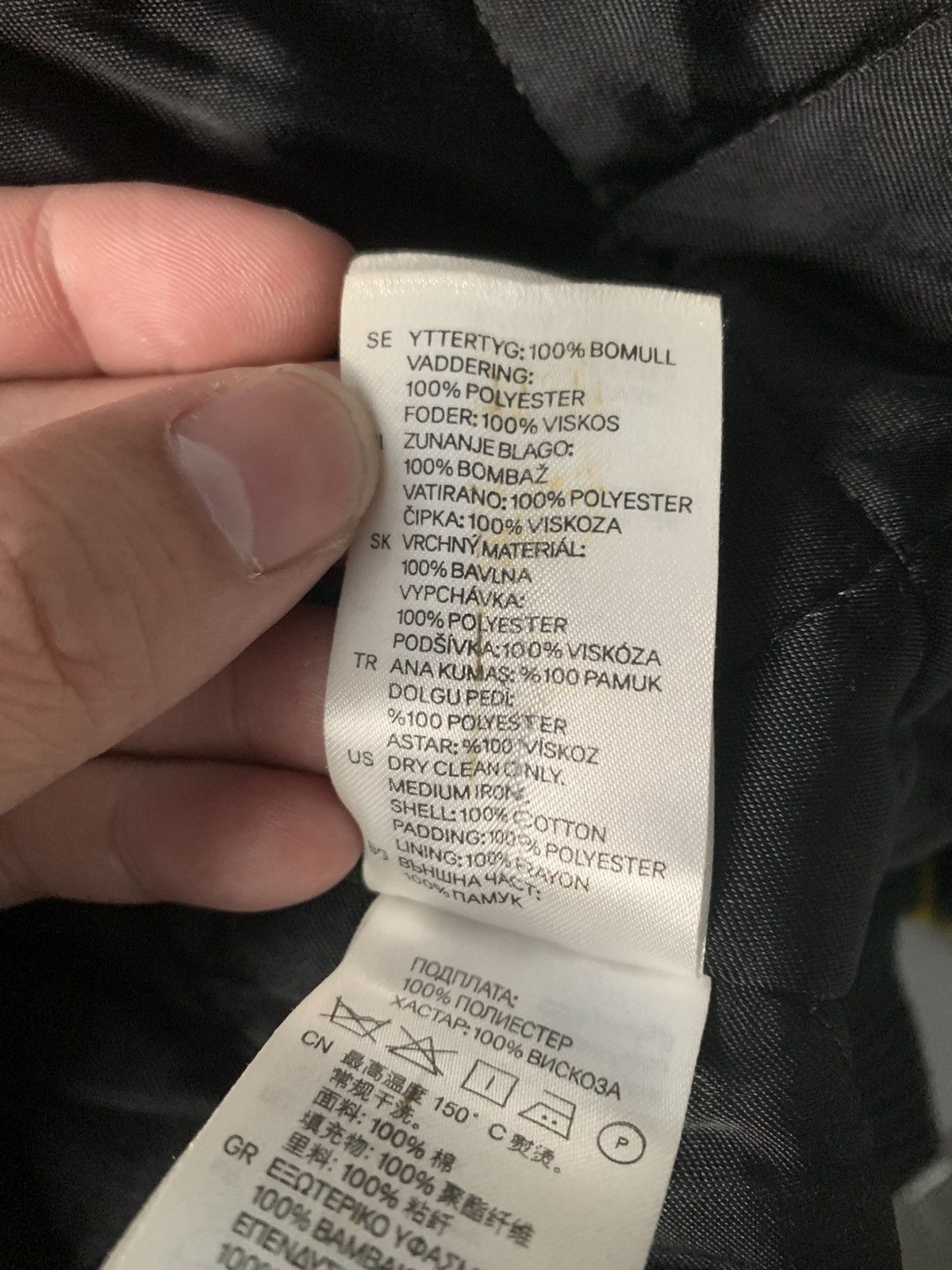 H&M × Versace Versace x H&M Leopard Bomber Jacket Size US M / EU 48-50 / 2 - 10 Thumbnail