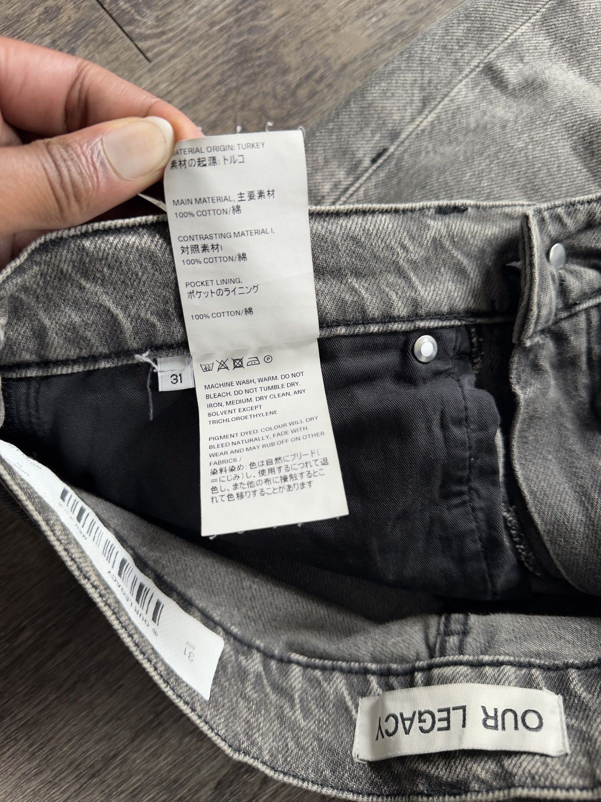 Our Legacy Our Legacy Extended Third Cut Denim Size US 31 - 6 Thumbnail