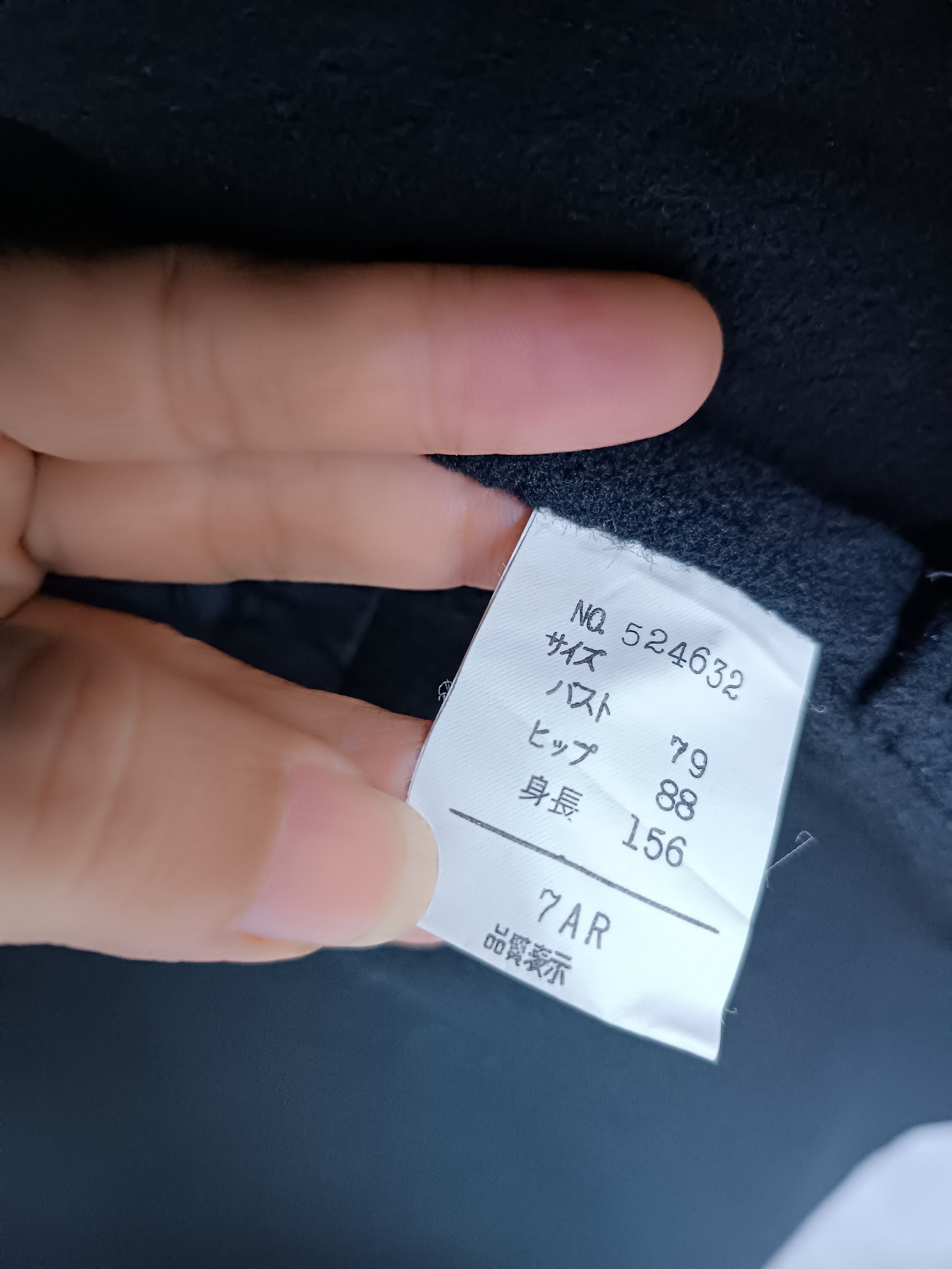 Japanese Brand SIEN, ENNE BLACK WOOL BLAZER WITH UNIQUE FUR SCARF Size M / US 6-8 / IT 42-44 - 10 Thumbnail