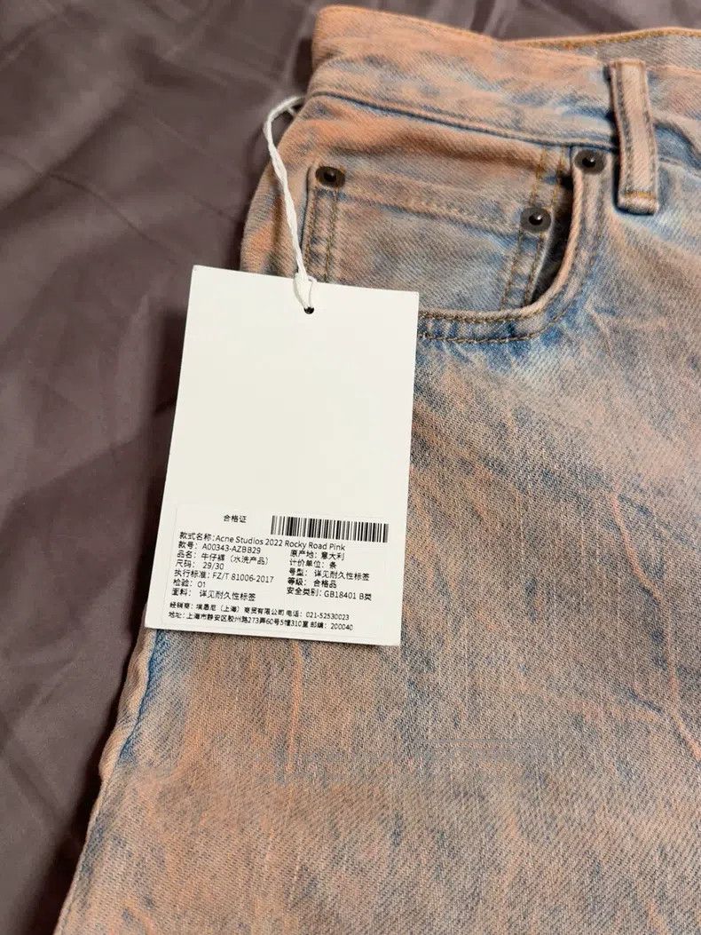 Acne Studios Acne Studios Denim Pants Size US 29 - 3 Thumbnail