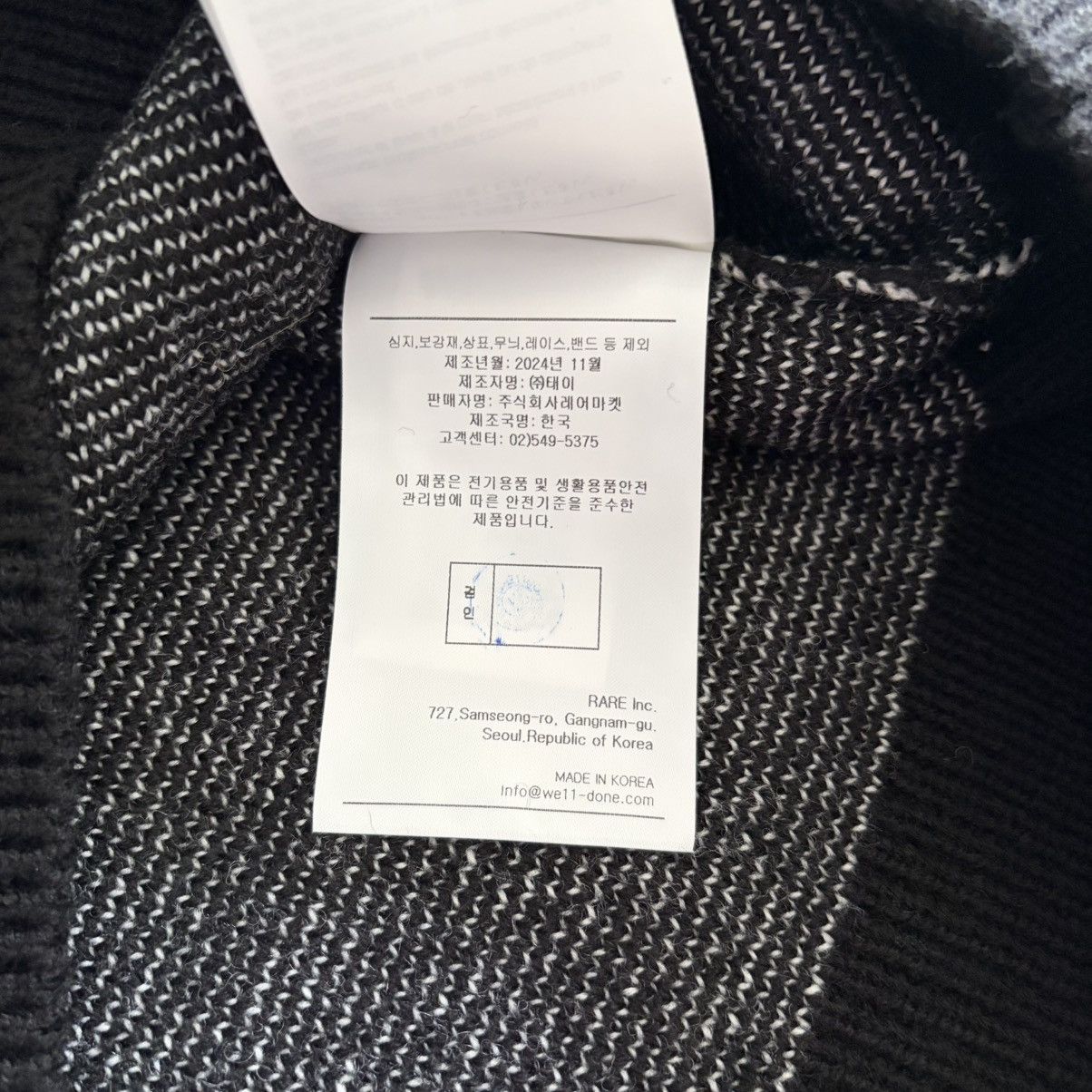 WE11DONE WE11DONE Knit Sweater- Medium - Made in South Korea Size US M / EU 48-50 / 2 - 8 Thumbnail